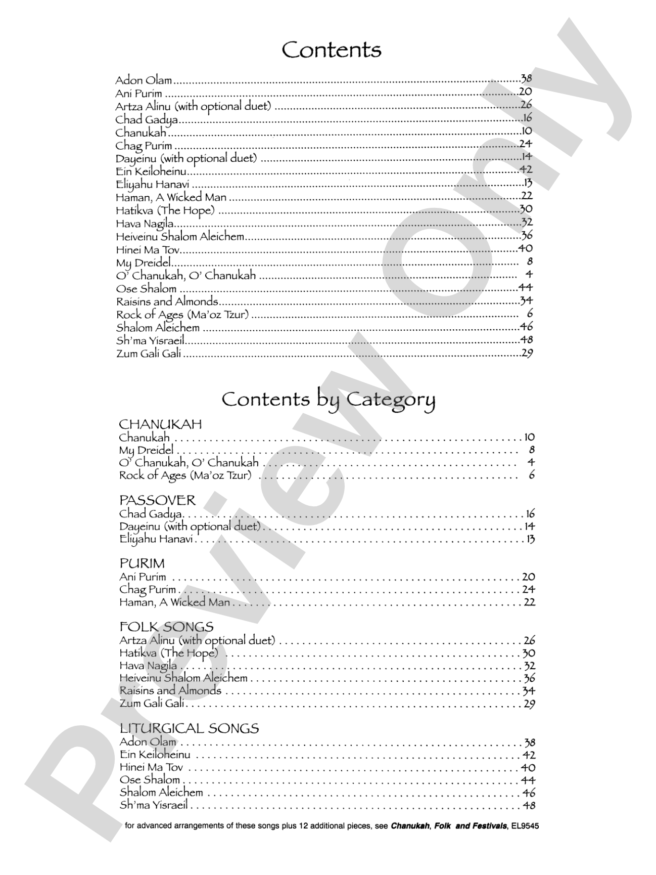 Hebrew Holiday and Folk Songs: With Lyrics, Translations and Guitar Chords: Piano