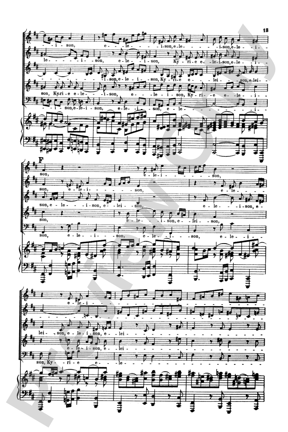 Mass in B Minor (BWV 232): Choir