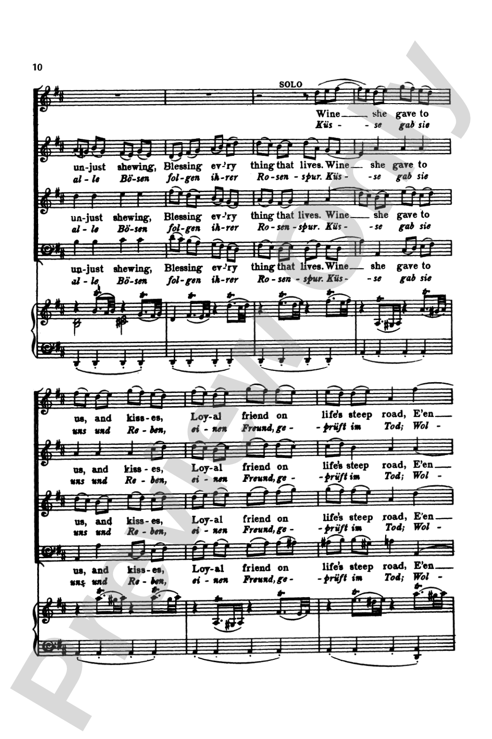 Symphony No. 9 (The Choral Symphony - Last Movement, Opus 125): Choir