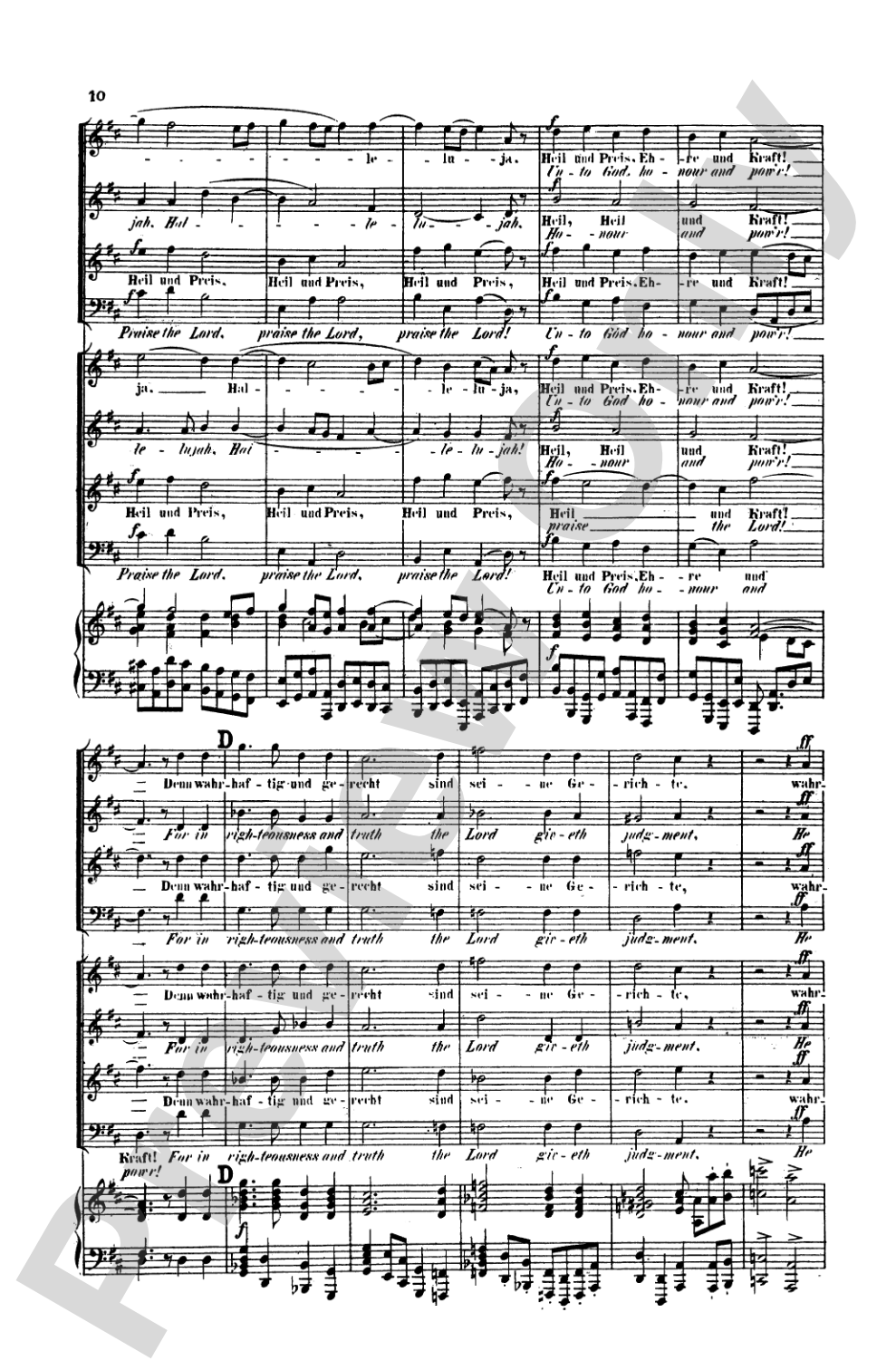 Triumphal Hymn (Triumphlied), Opus 55: Choir