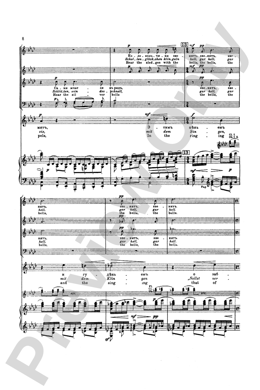 The Bells, Opus 35: Choir