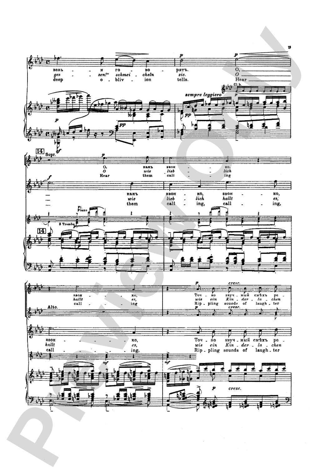 The Bells, Opus 35: Choir