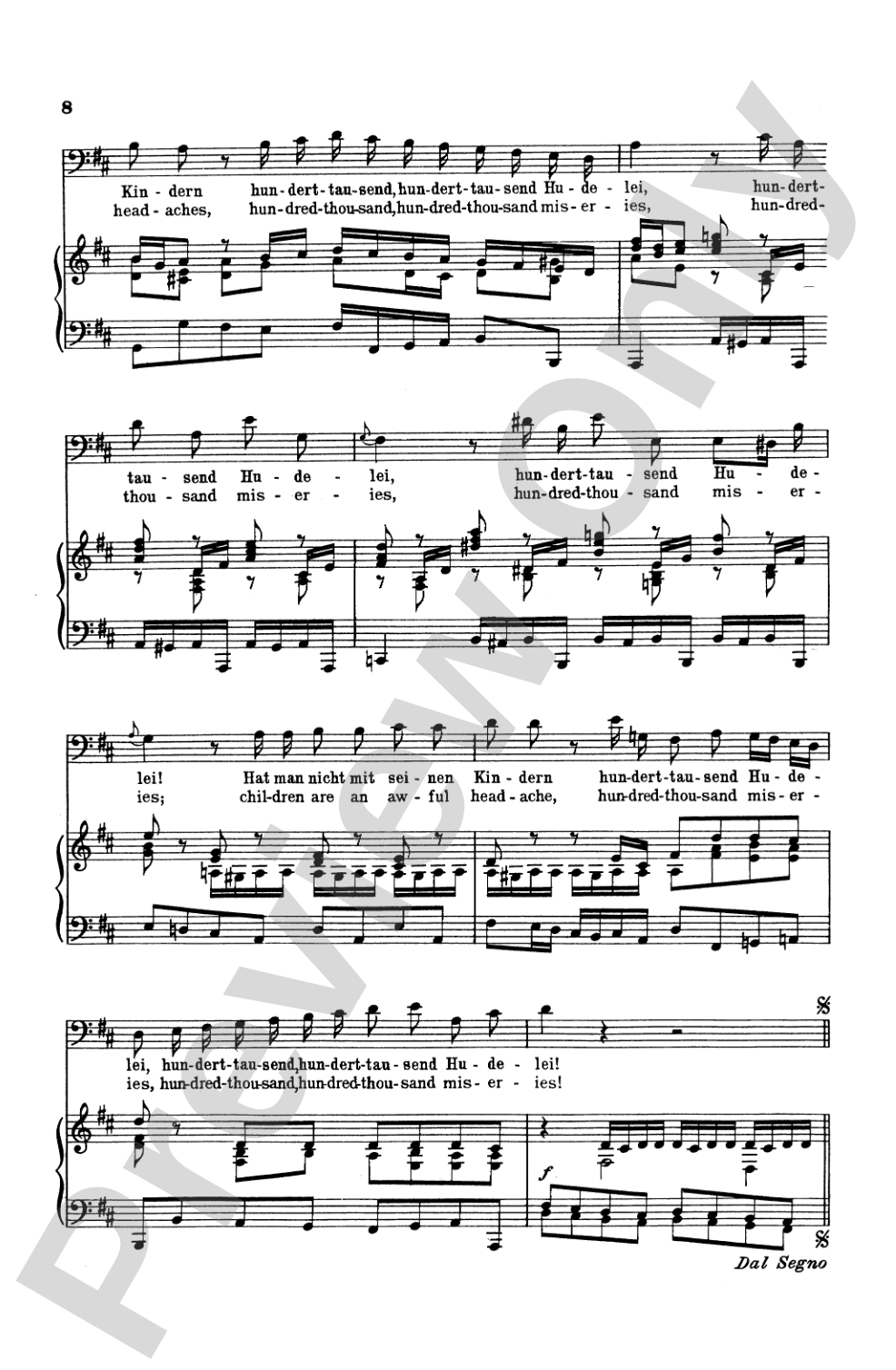 Cantata No. 211 -- Schweigt stille, plaudert nicht (Be Still, Stop Chattering) - "Coffee Cantata": Choir