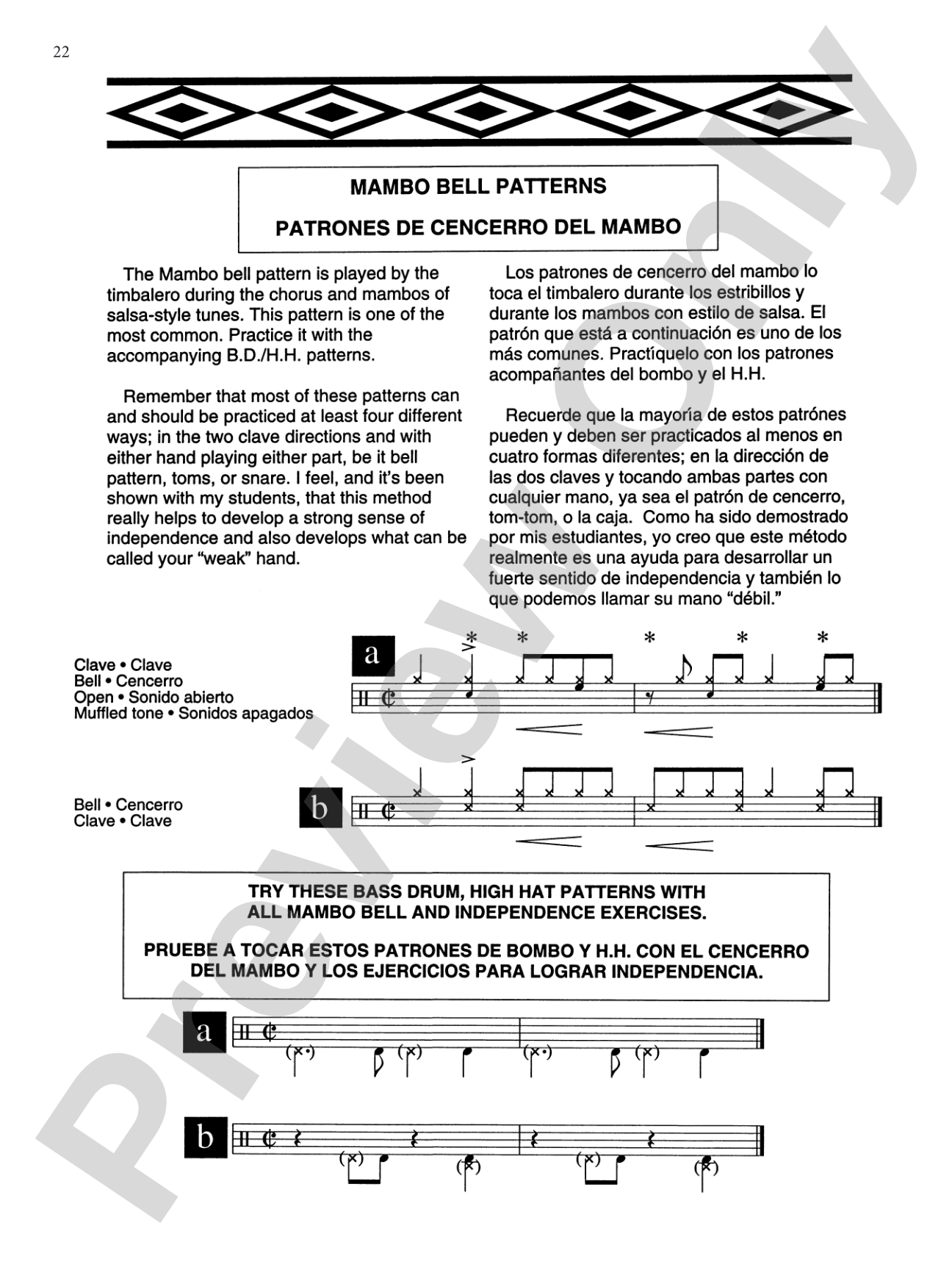 Practical Applications: Afro-Caribbean Rhythms for the Drumset