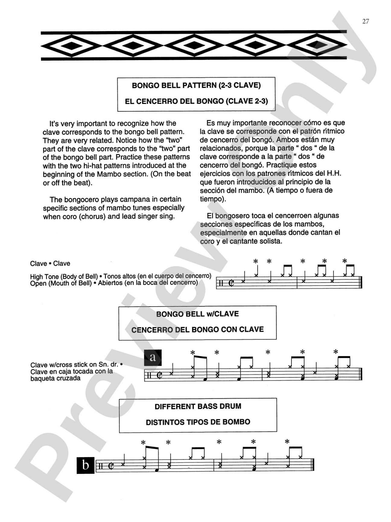Practical Applications: Afro-Caribbean Rhythms for the Drumset
