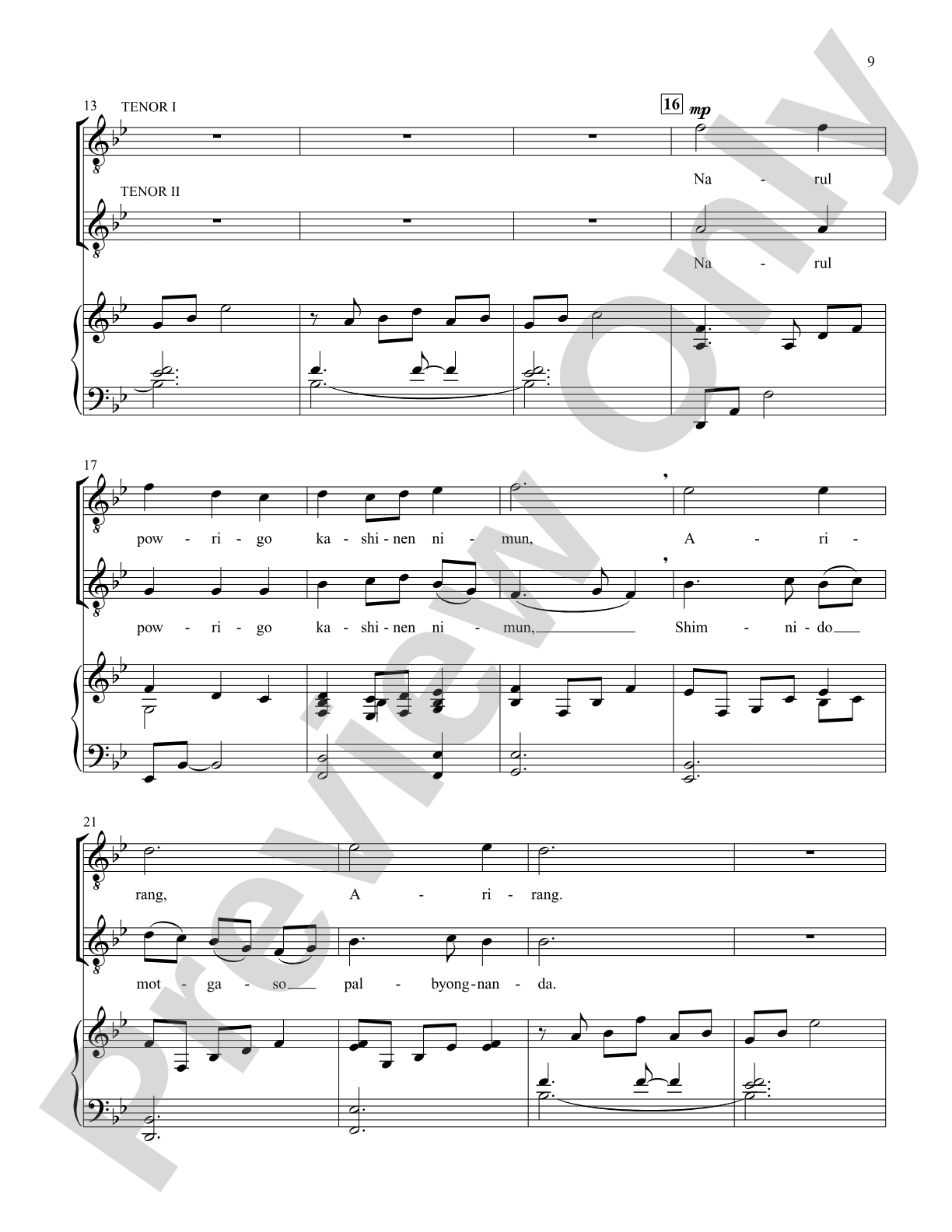 The Cambiata Collection: Range-Ready Repertoire for Developing TTB Choirs: Book & Online PDF/Audio