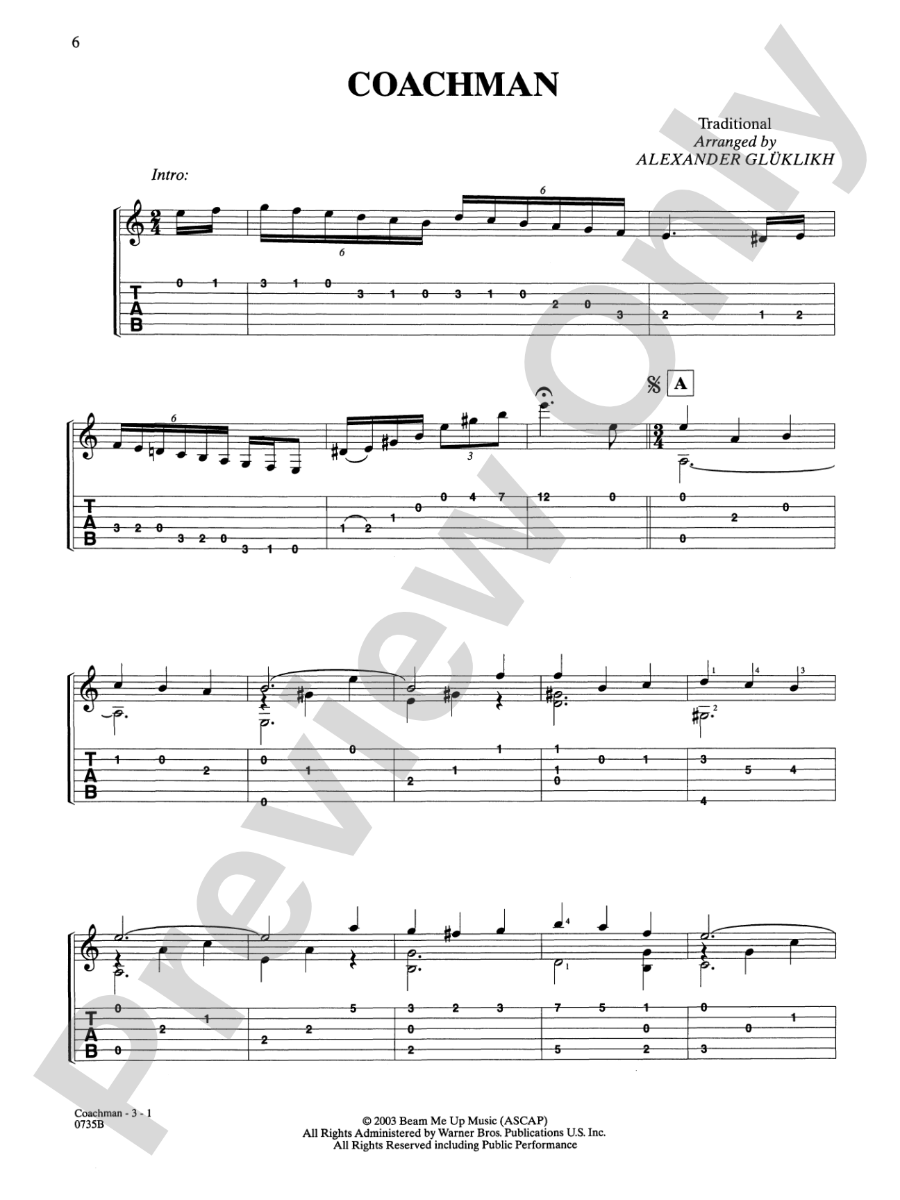 Gypsy Guitar