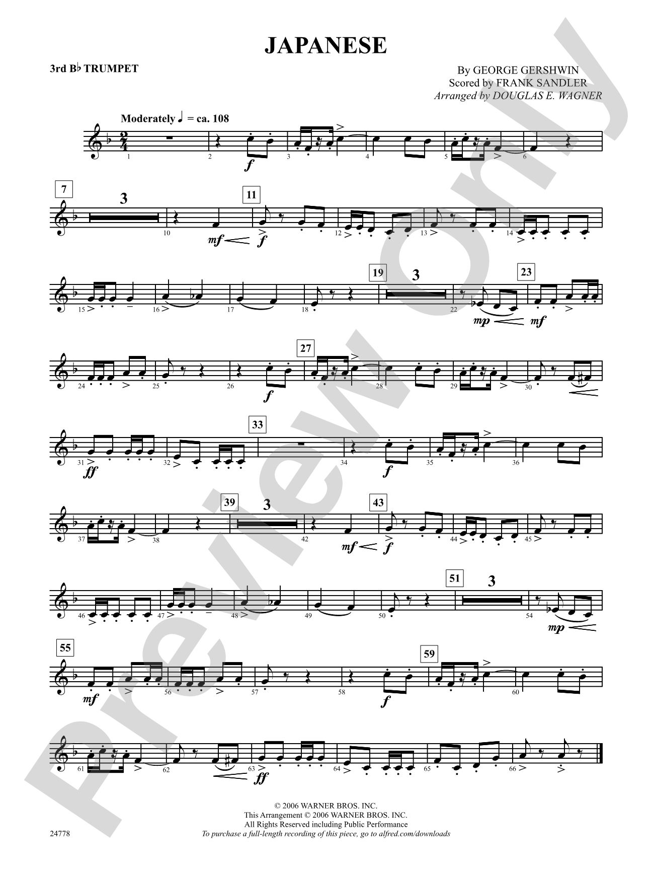 Japanese: 3rd B-flat Trumpet