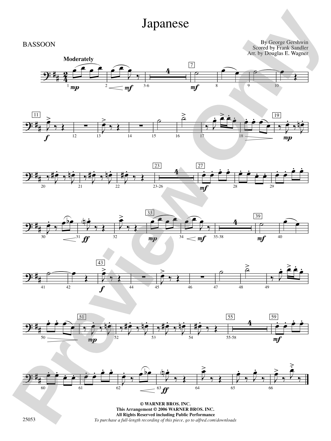 Japanese: Bassoon