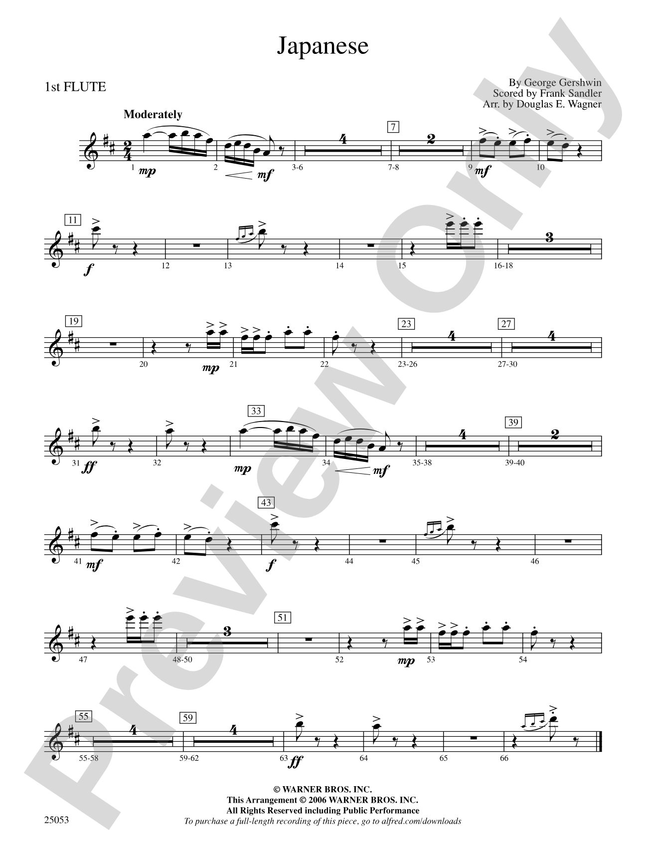 Japanese: Flute