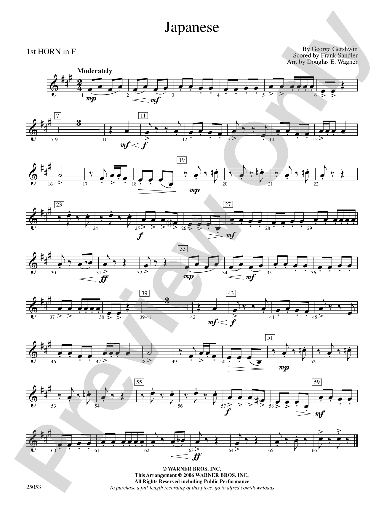 Japanese: 1st F Horn