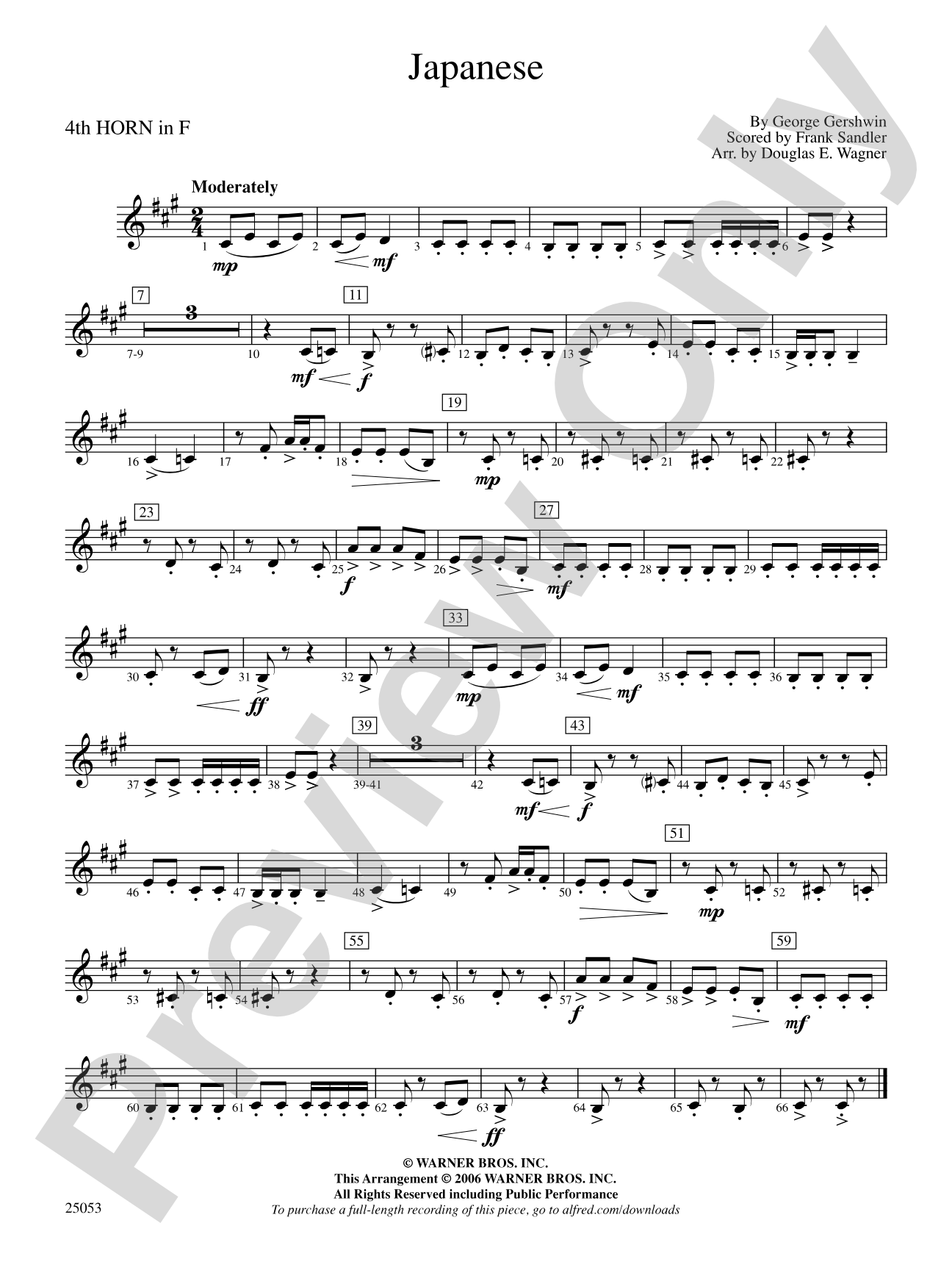 Japanese: 4th F Horn