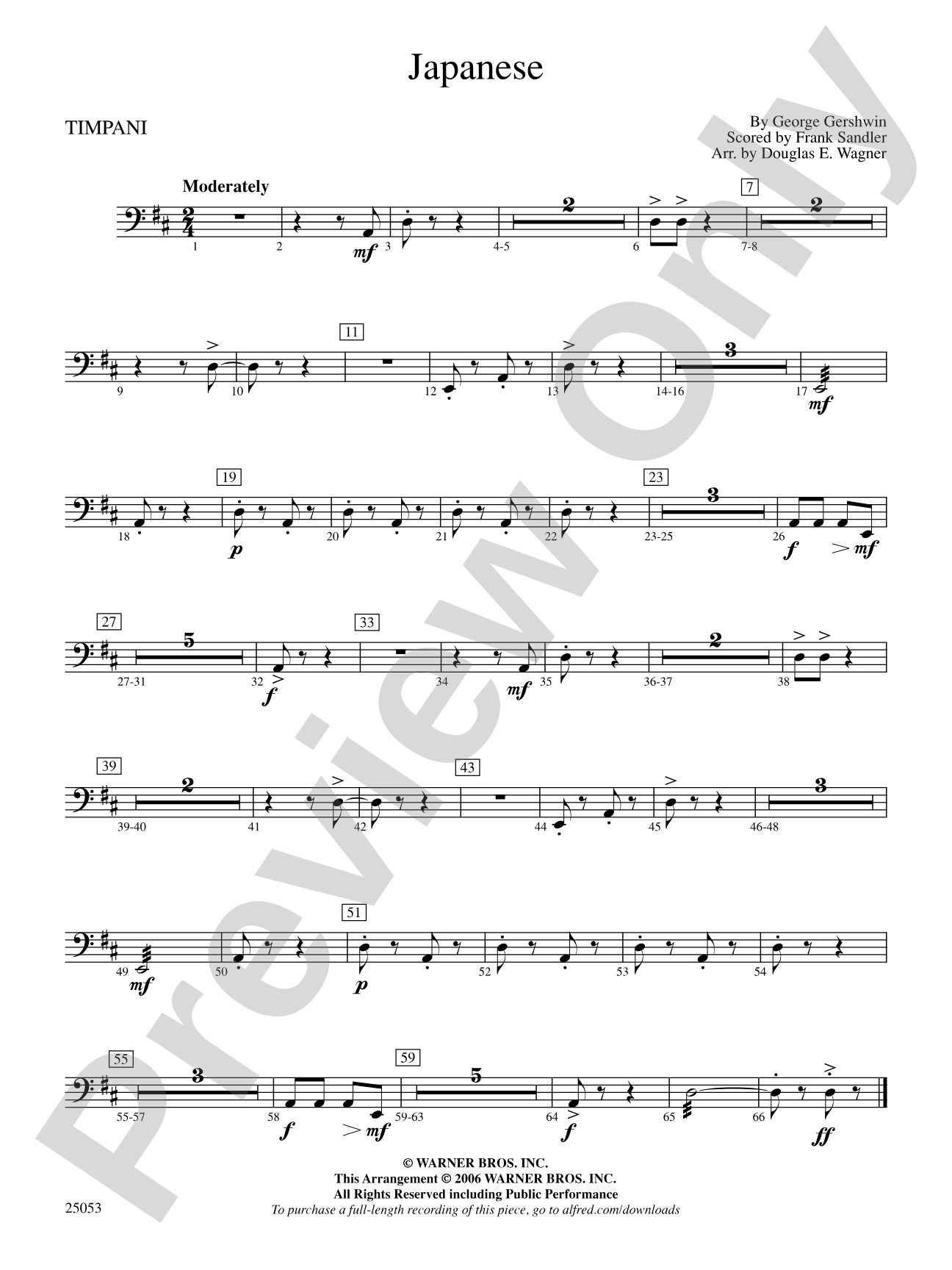 Japanese: Timpani