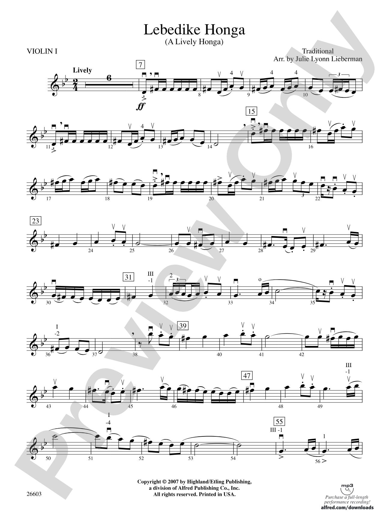 Lebedike Honga (A Lively Honga): 1st Violin