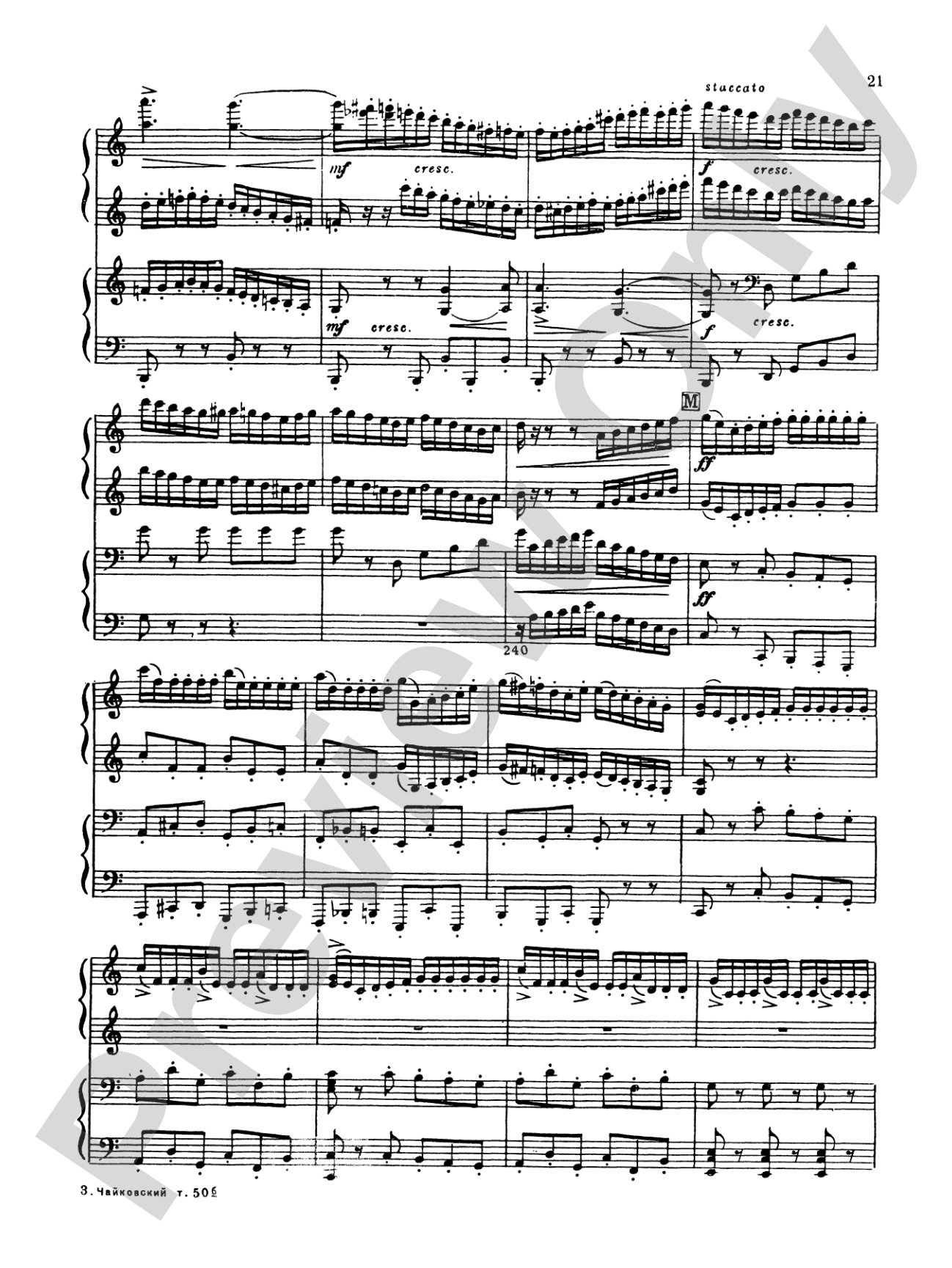 Tchaikovsky: Serenade, Op. 48: Piano Duet (1 Piano, 4 Hands) Book