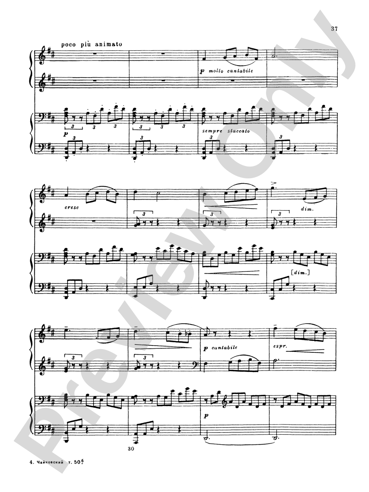 Tchaikovsky: Serenade, Op. 48