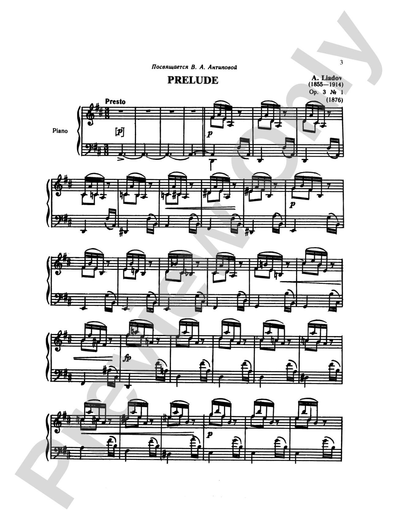 Liadov: Preludes: Piano Book