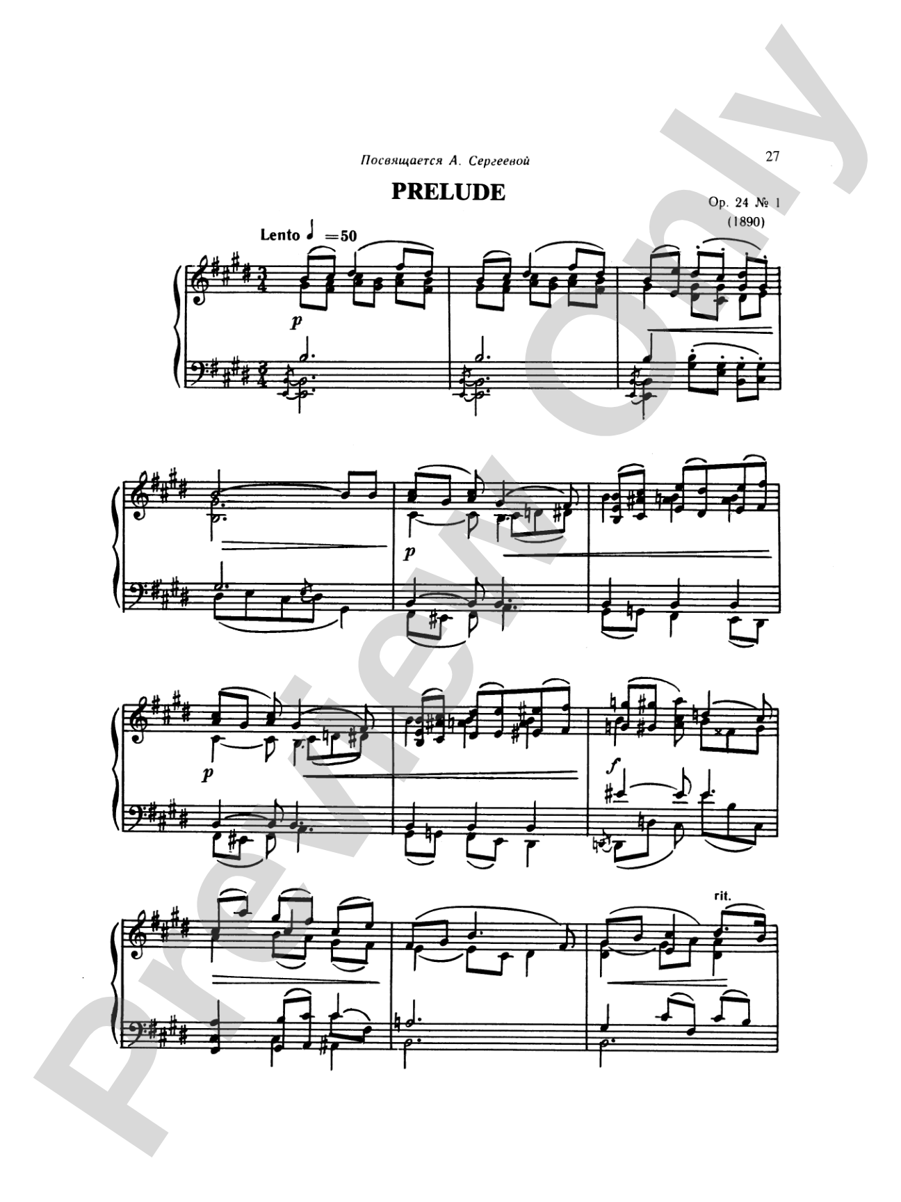 Liadov: Preludes