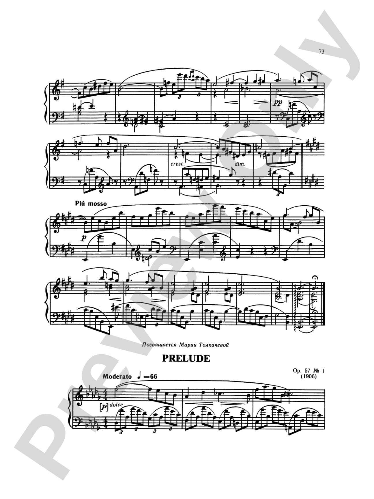 Liadov: Preludes