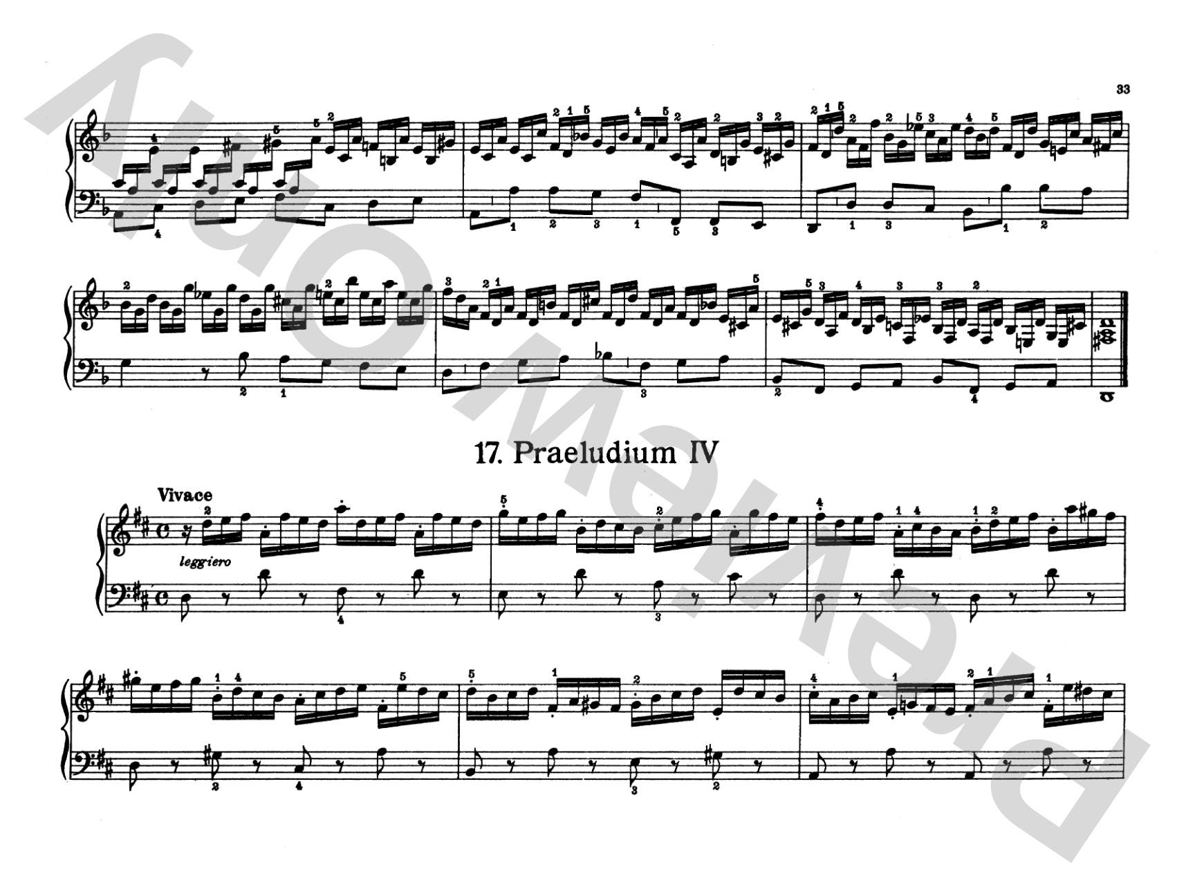 Bach: Notebook for Wilhelm Friedemann Bach