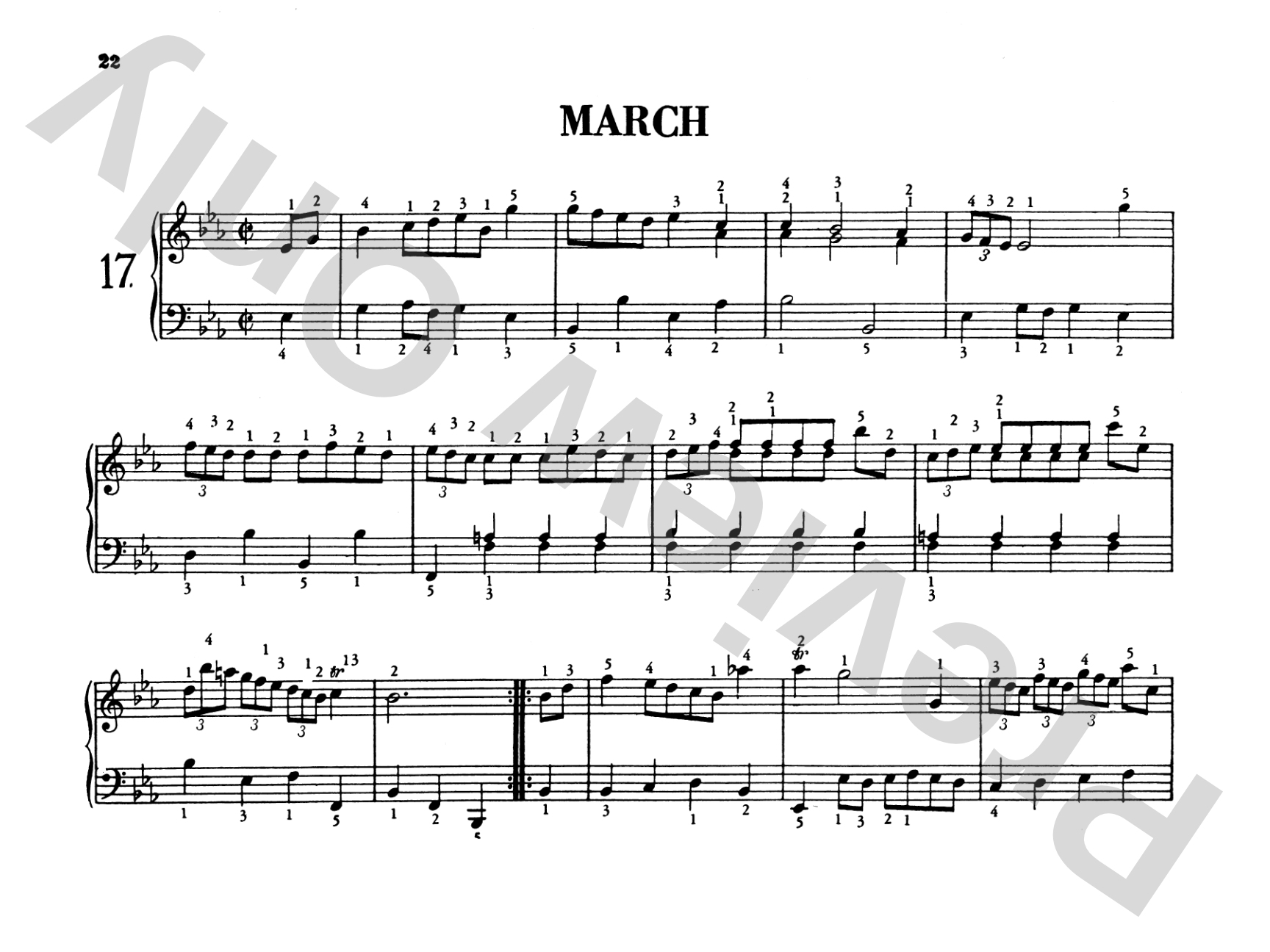 Bach: The First Bach Book (Fing. Alexander Lipsky)
