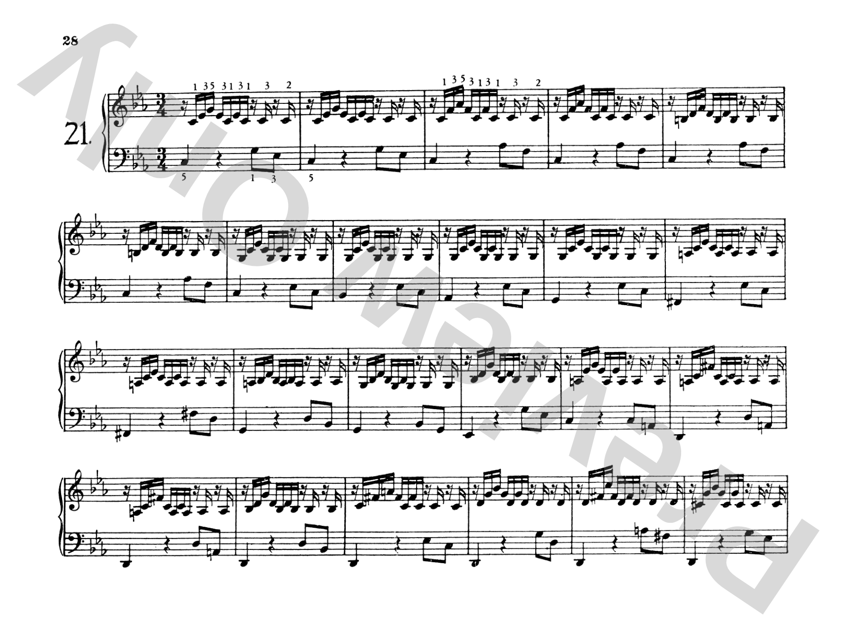 Bach: The First Bach Book (Fing. Alexander Lipsky)
