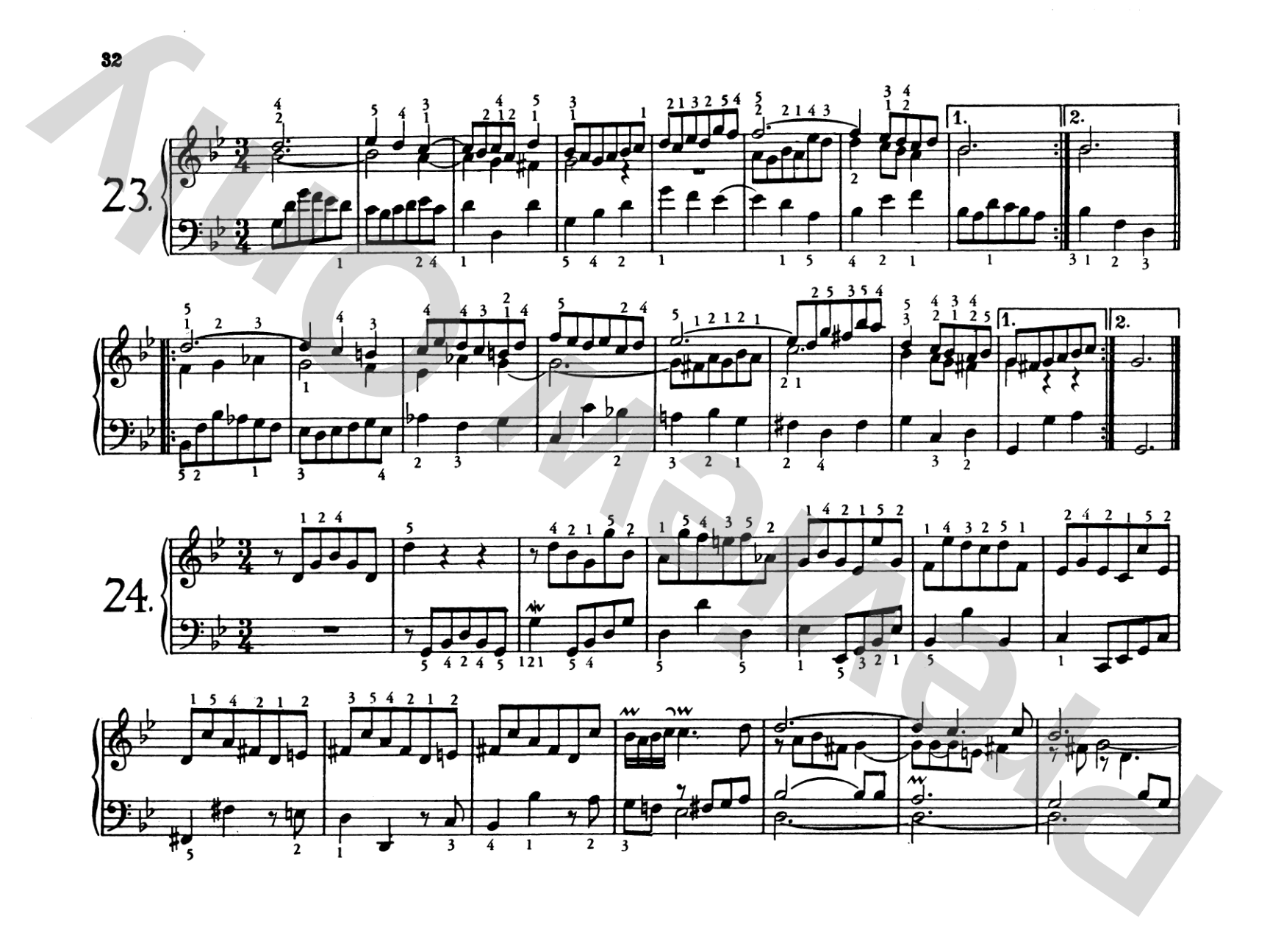 Bach: The First Bach Book (Fing. Alexander Lipsky)