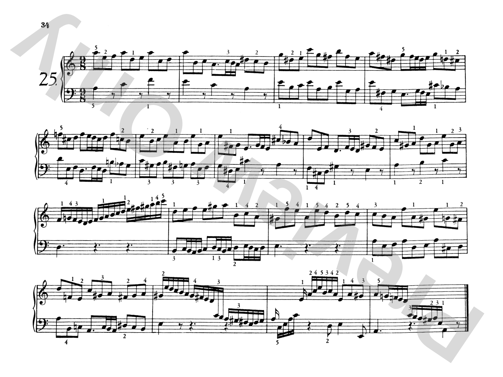 Bach: The First Bach Book (Fing. Alexander Lipsky)