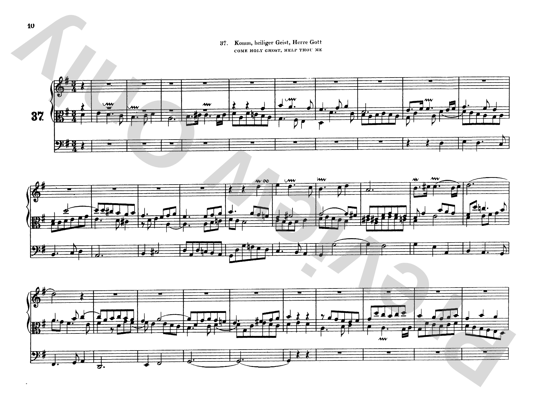 Bach: Complete Organ Works, Volume VII
