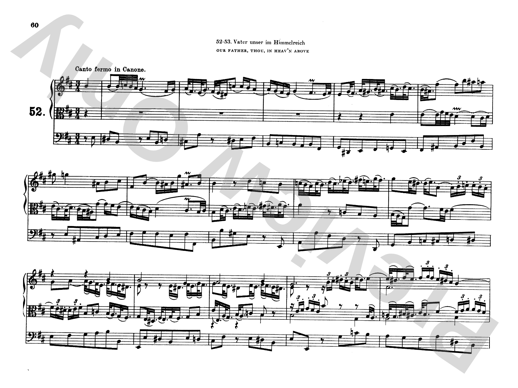 Bach: Complete Organ Works, Volume VII