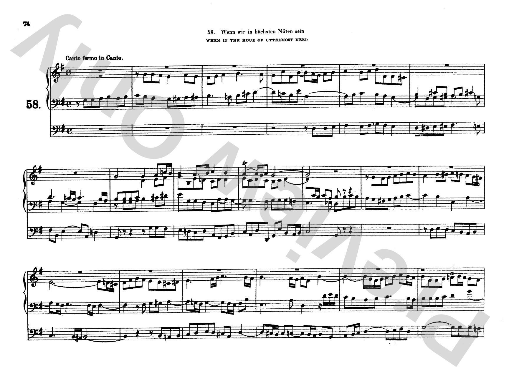 Bach: Complete Organ Works, Volume VII