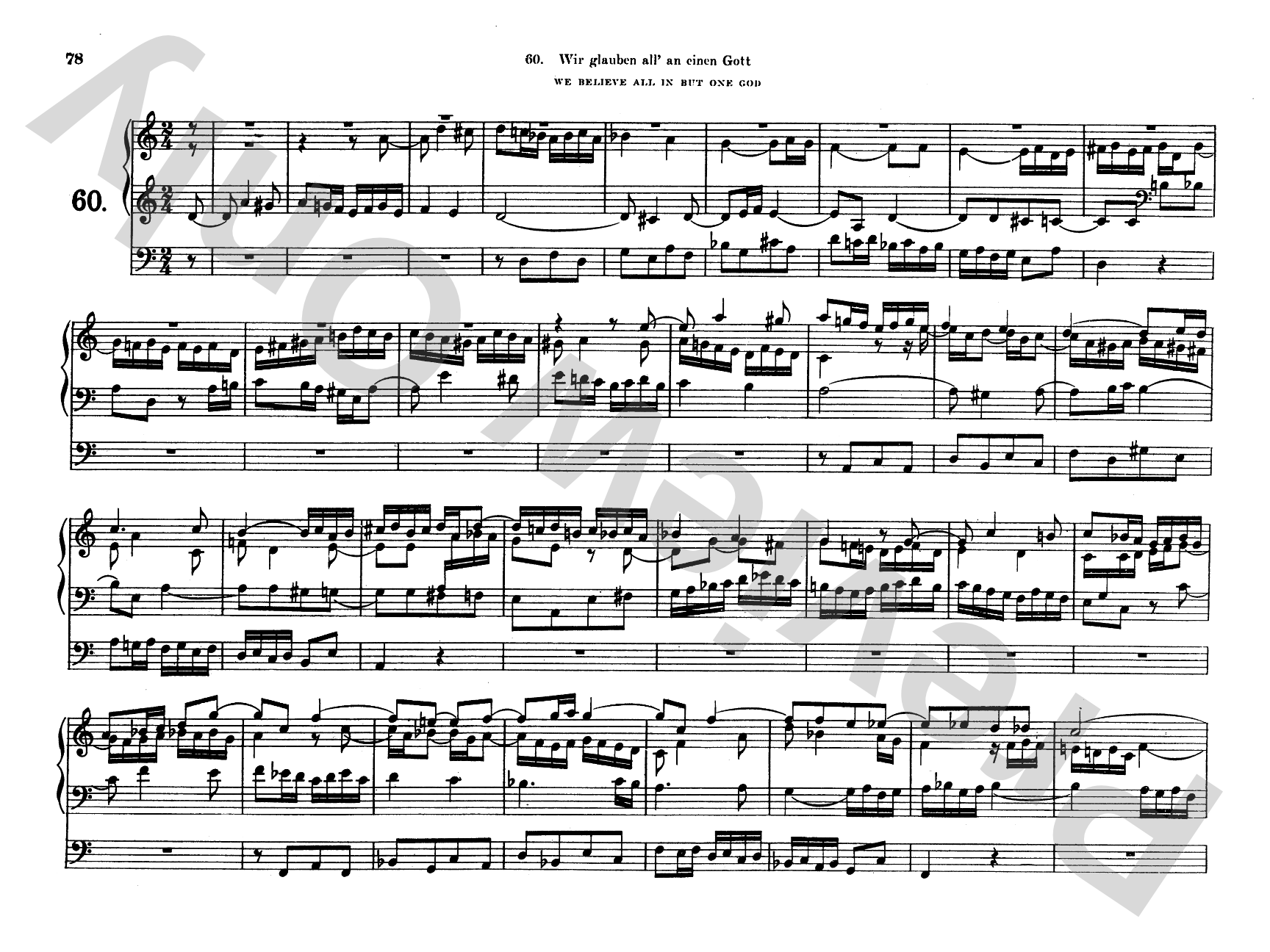 Bach: Complete Organ Works, Volume VII