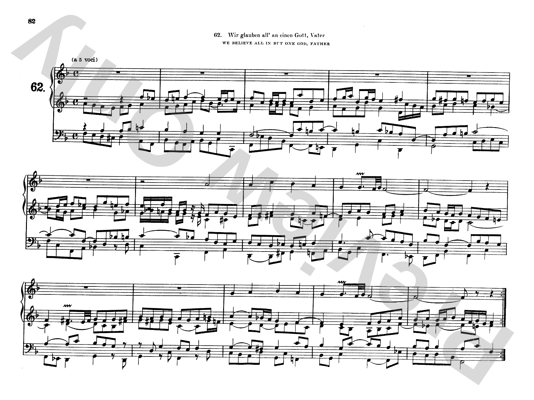 Bach: Complete Organ Works, Volume VII