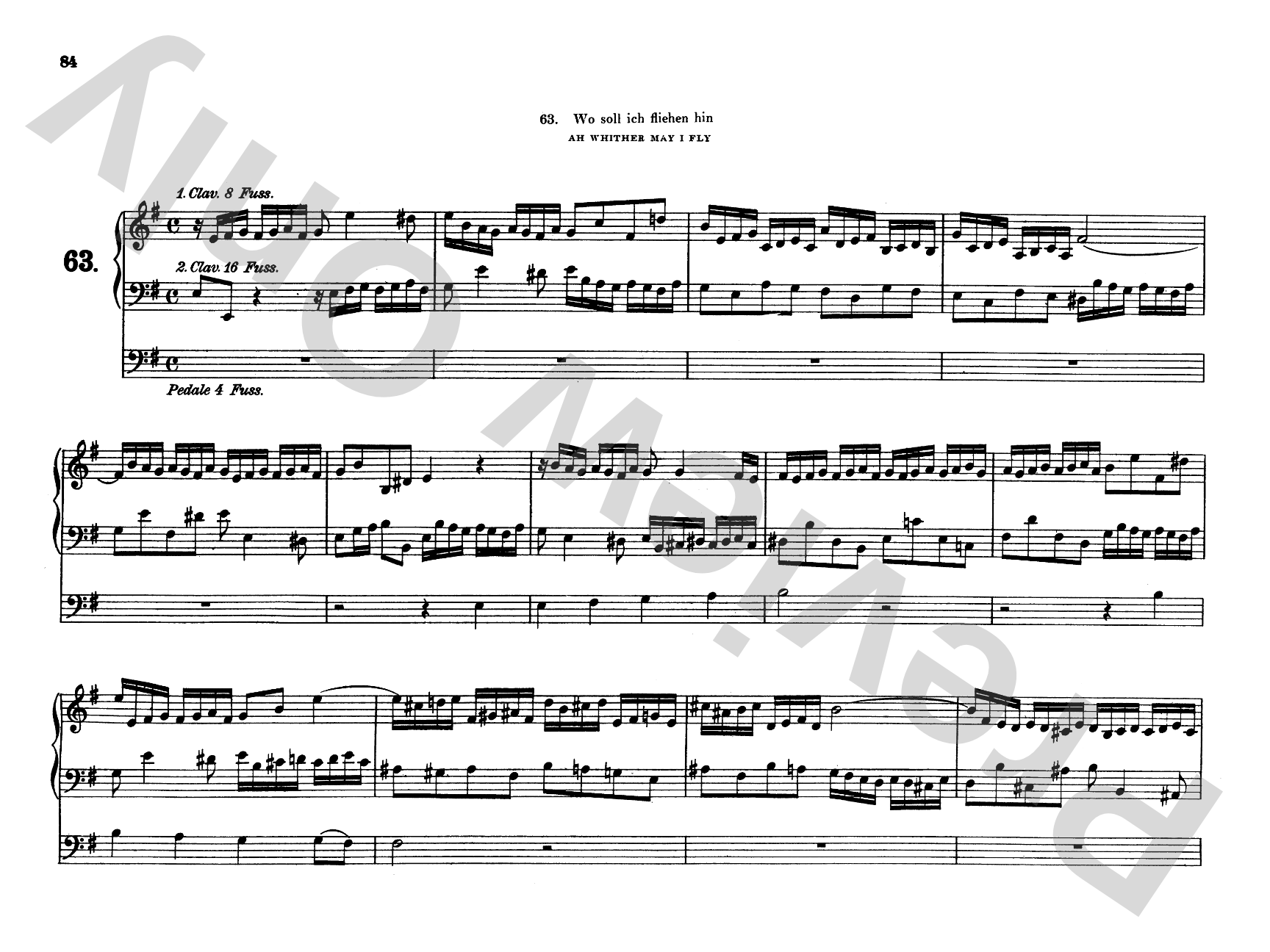 Bach: Complete Organ Works, Volume VII