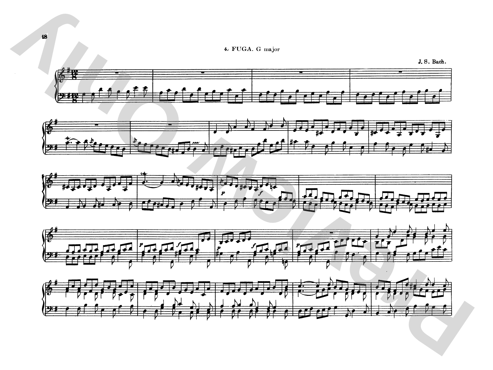 Bach: Complete Organ Works, Volume IX