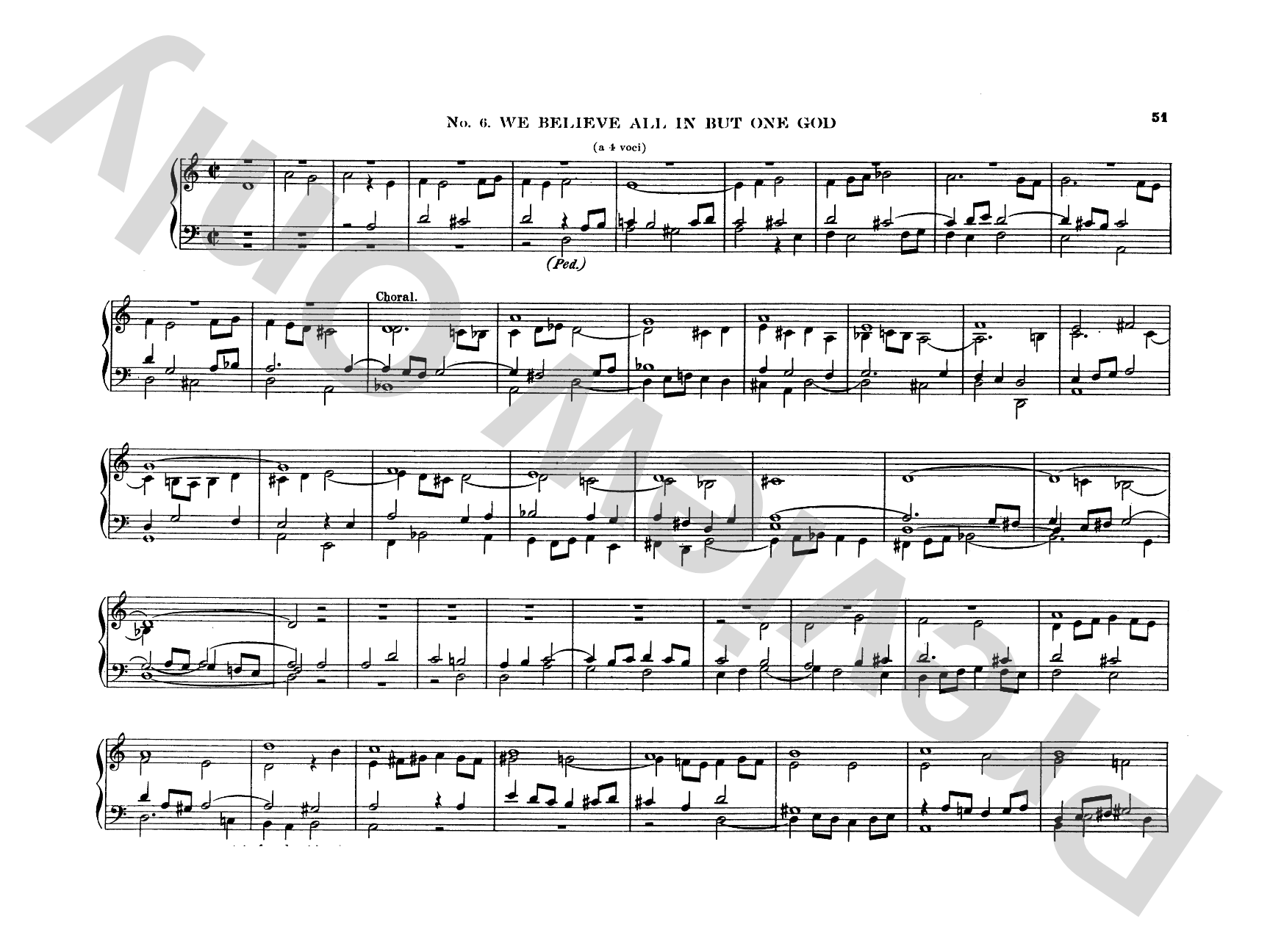 Bach: Complete Organ Works, Volume IX