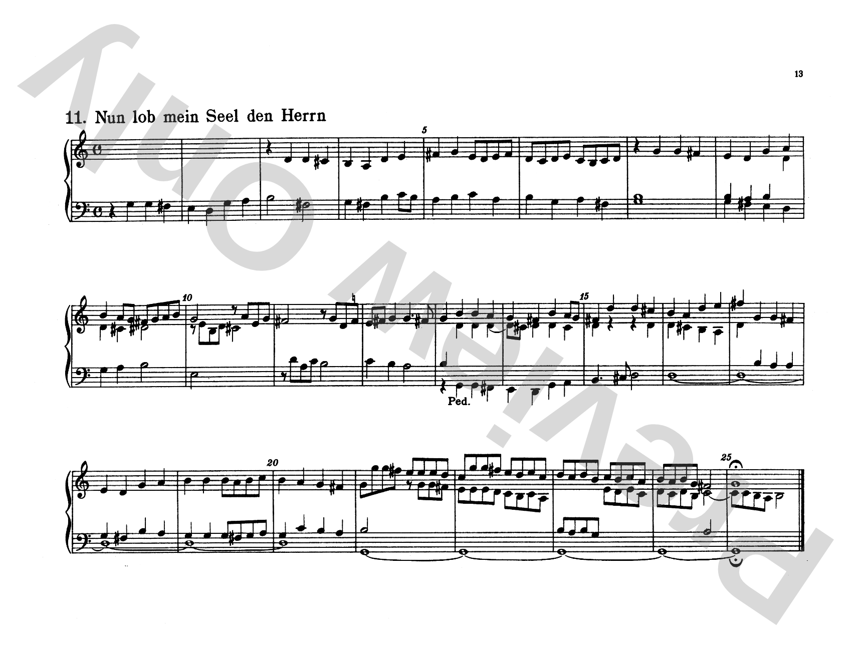 Bach: Forty-four Organ Chorales