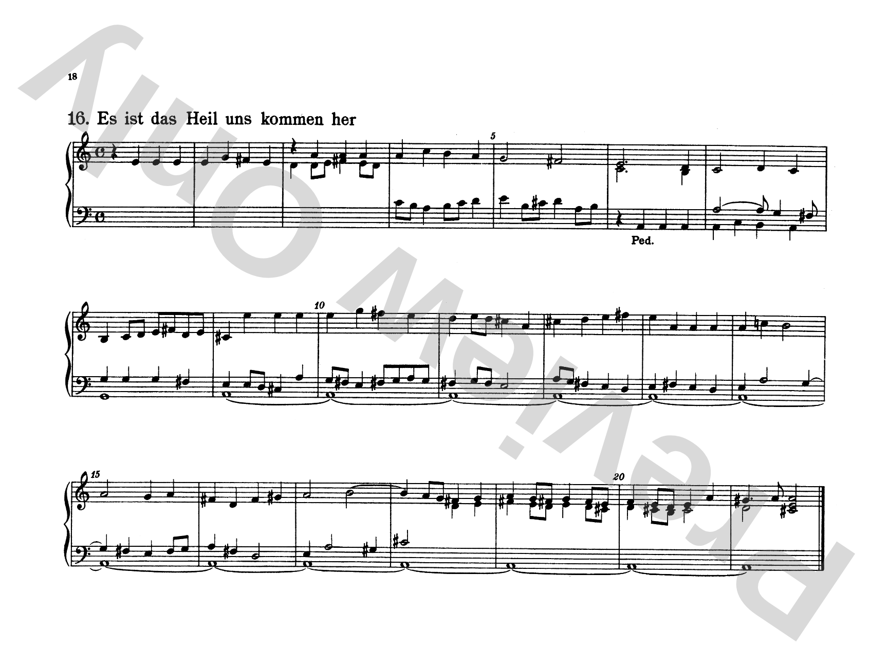 Bach: Forty-four Organ Chorales