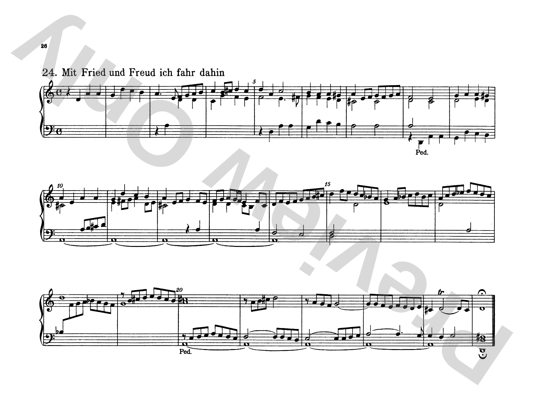 Bach: Forty-four Organ Chorales