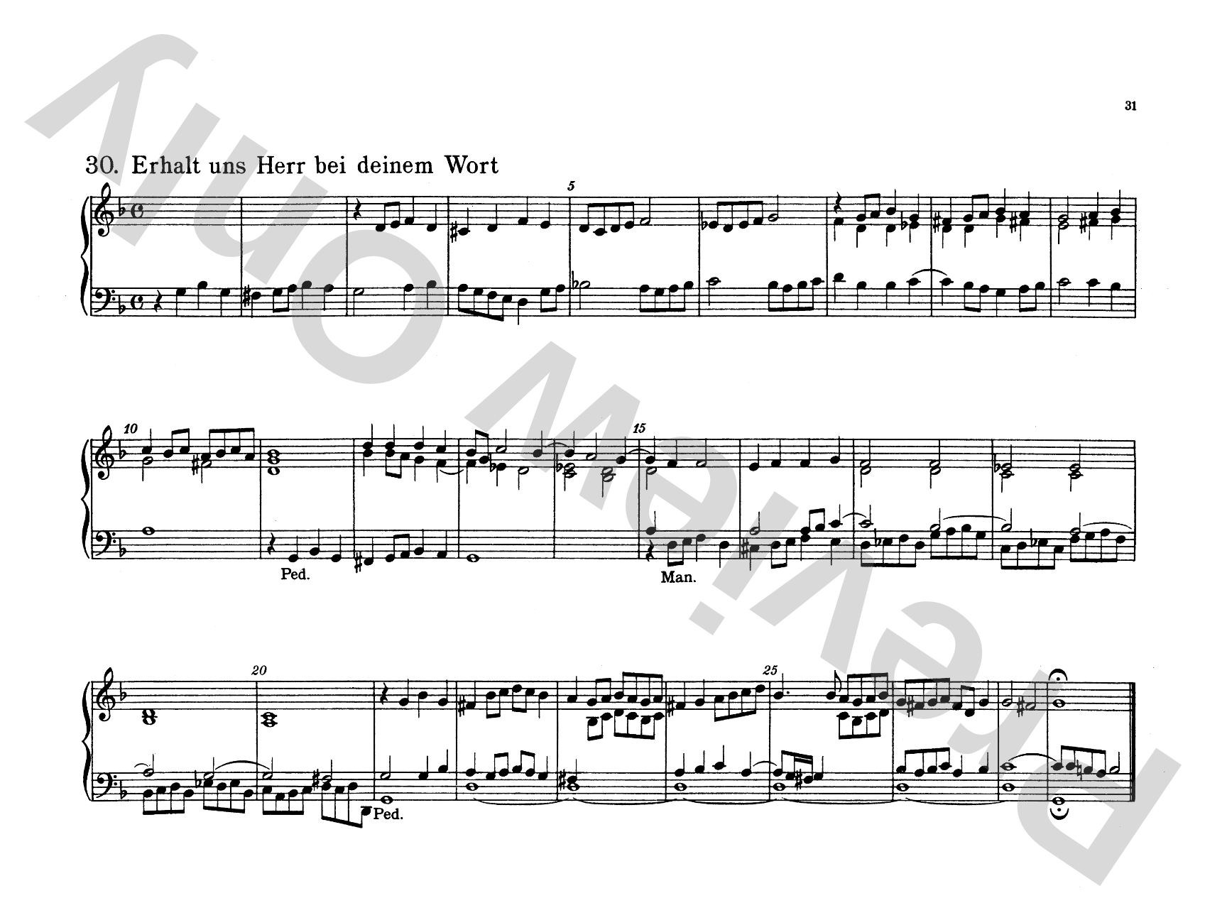 Bach: Forty-four Organ Chorales