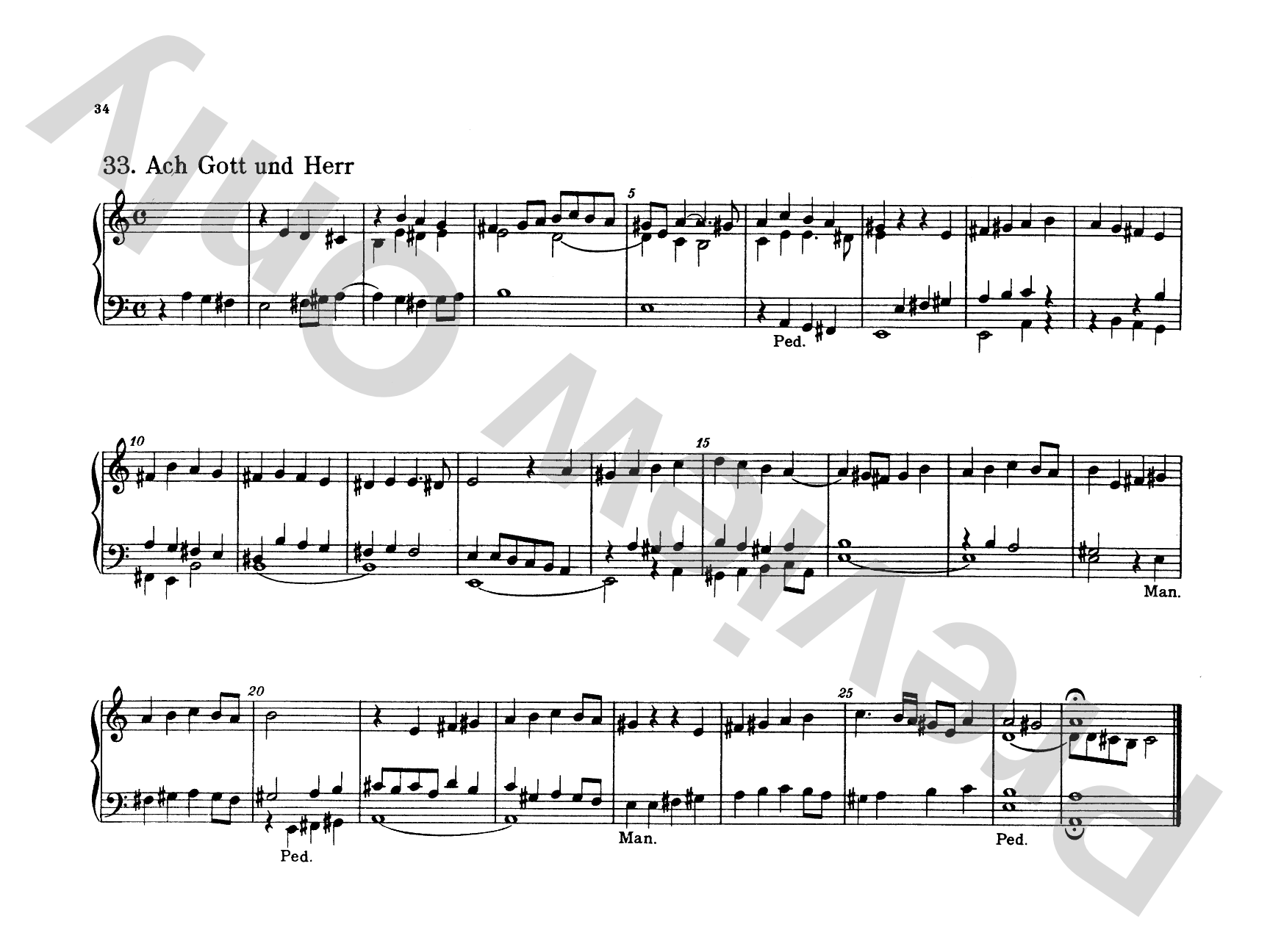 Bach: Forty-four Organ Chorales