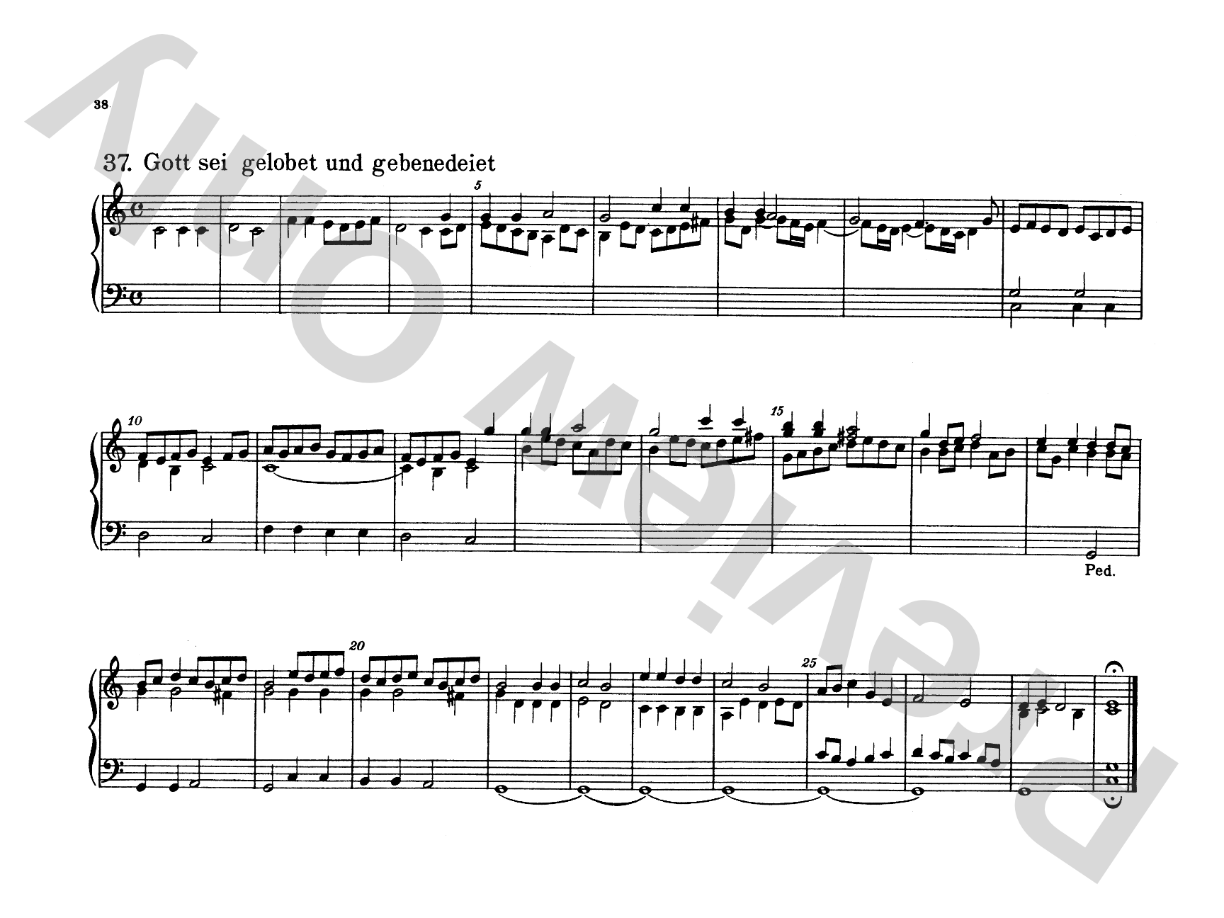 Bach: Forty-four Organ Chorales