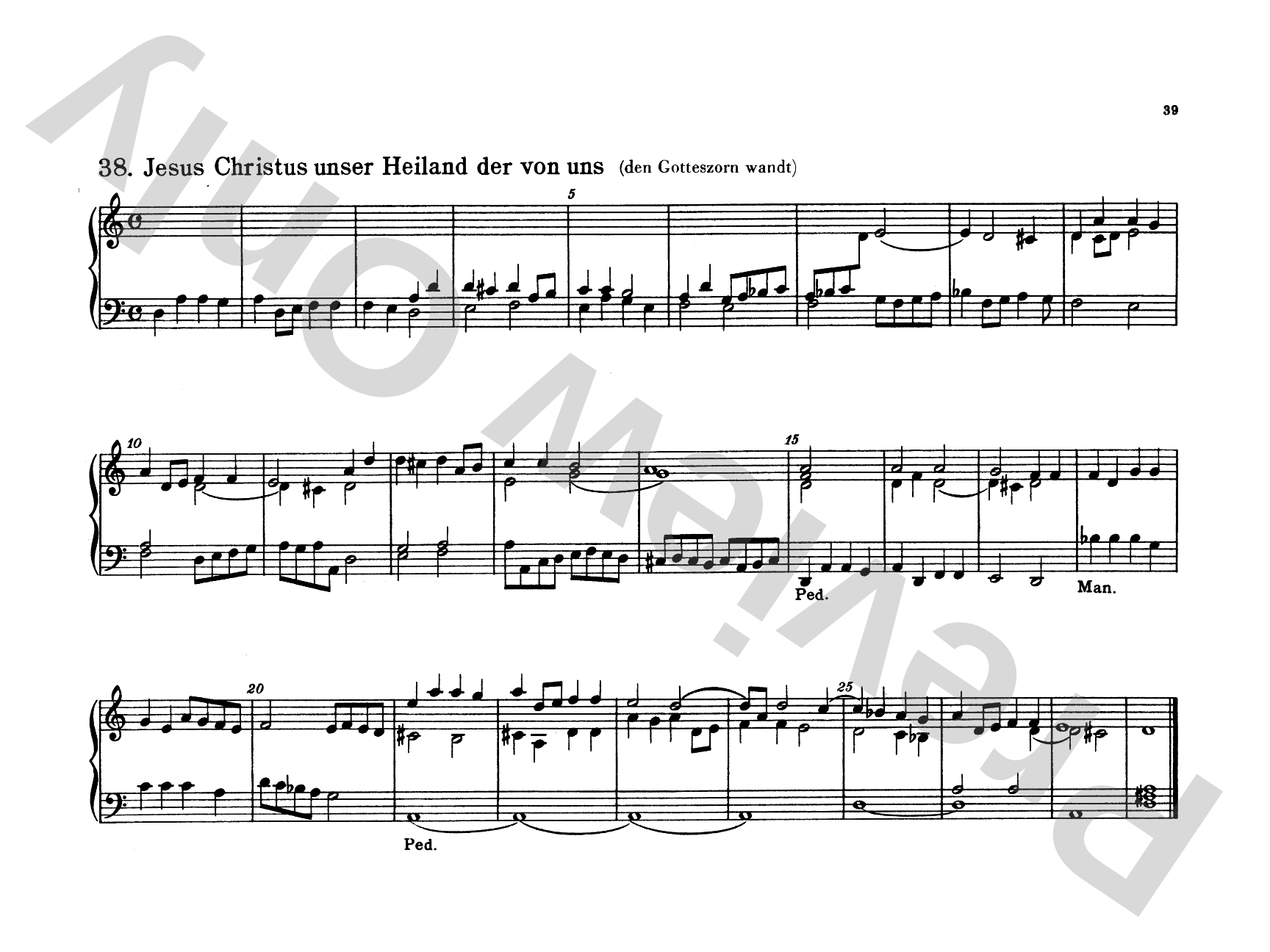 Bach: Forty-four Organ Chorales