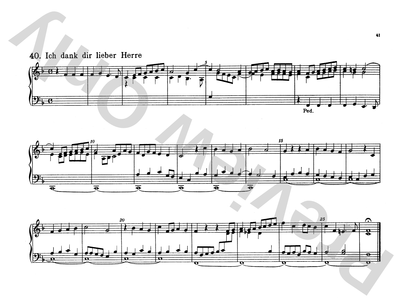 Bach: Forty-four Organ Chorales