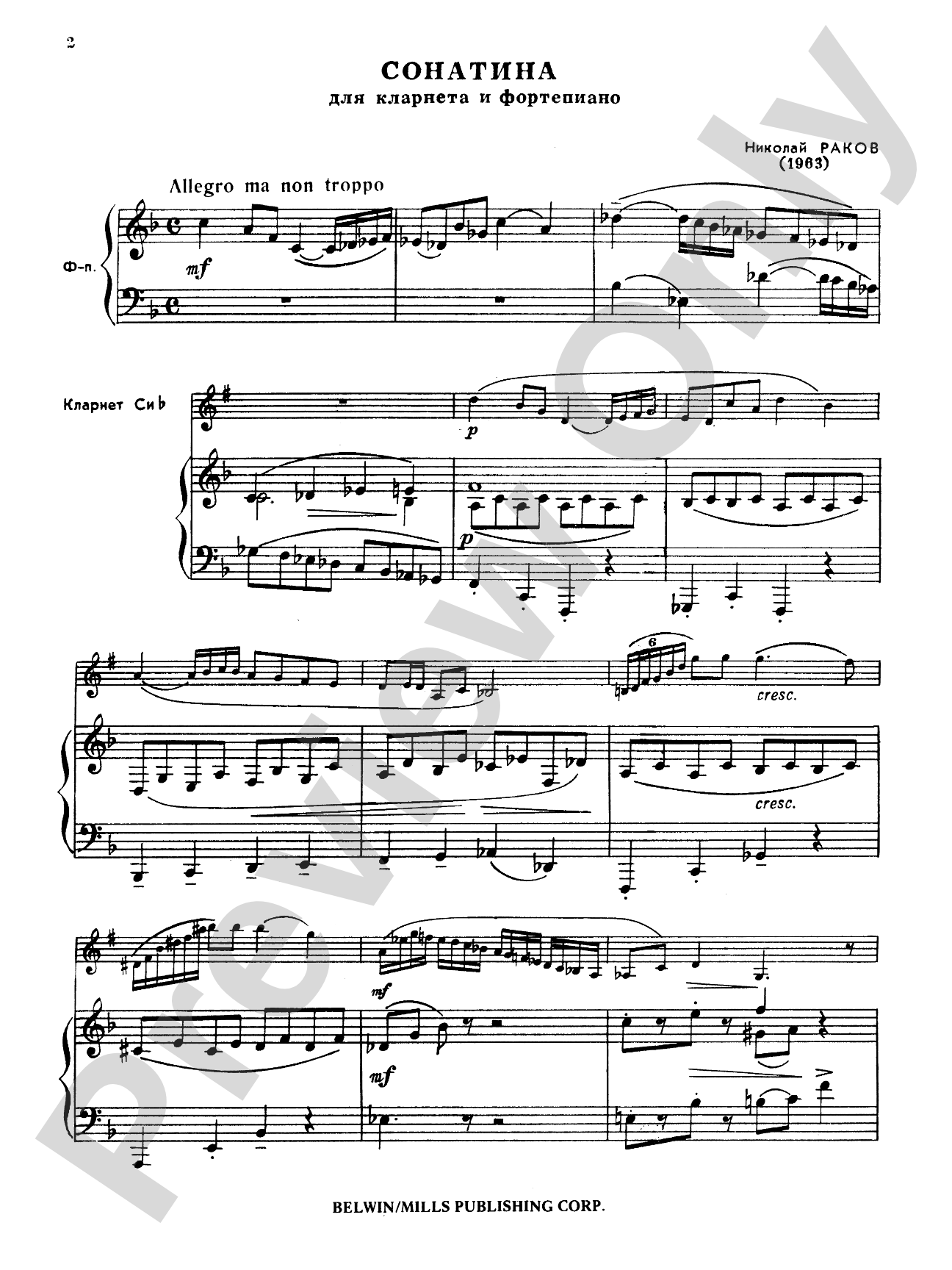 Rakov: Sonatina: Clarinet Part(s)