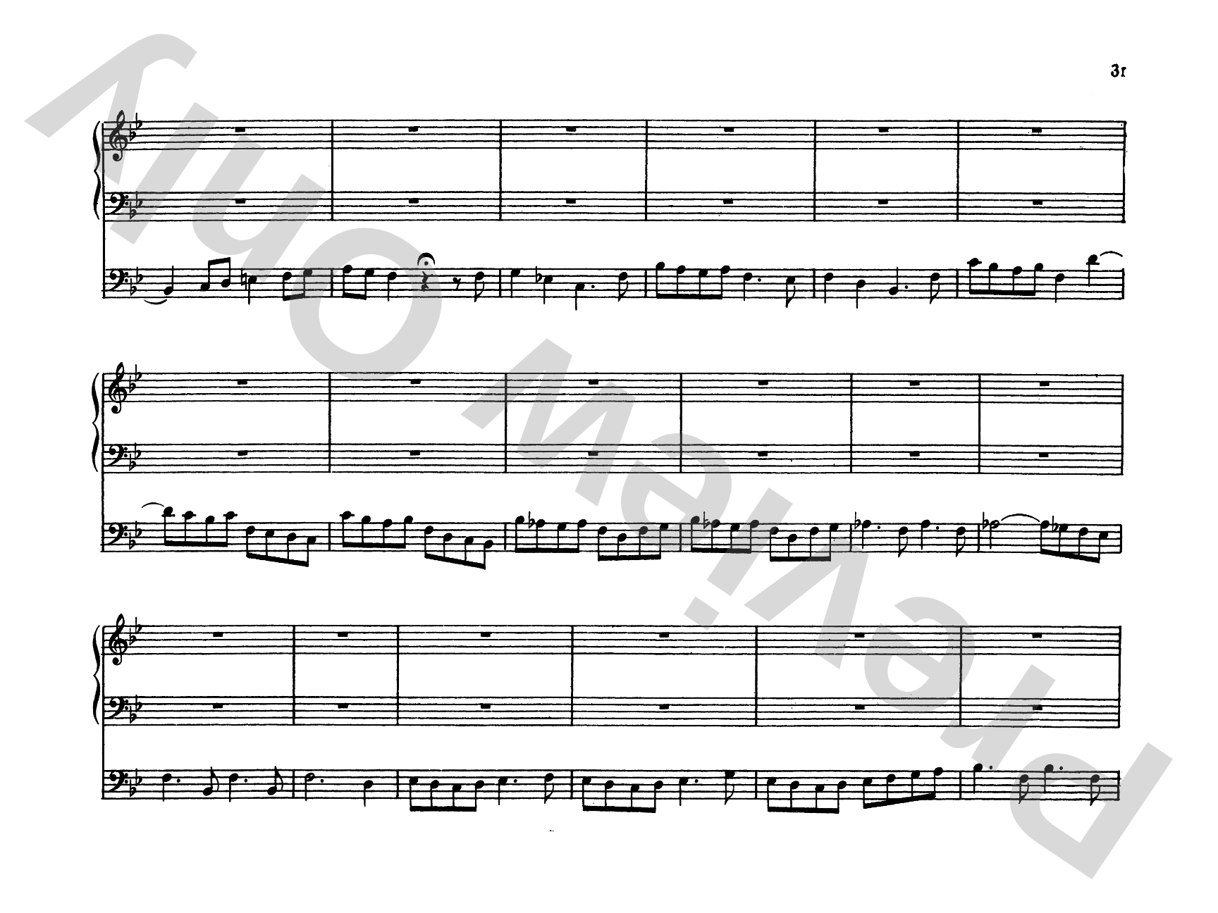 Franck: Complete Organ Works, Volume II