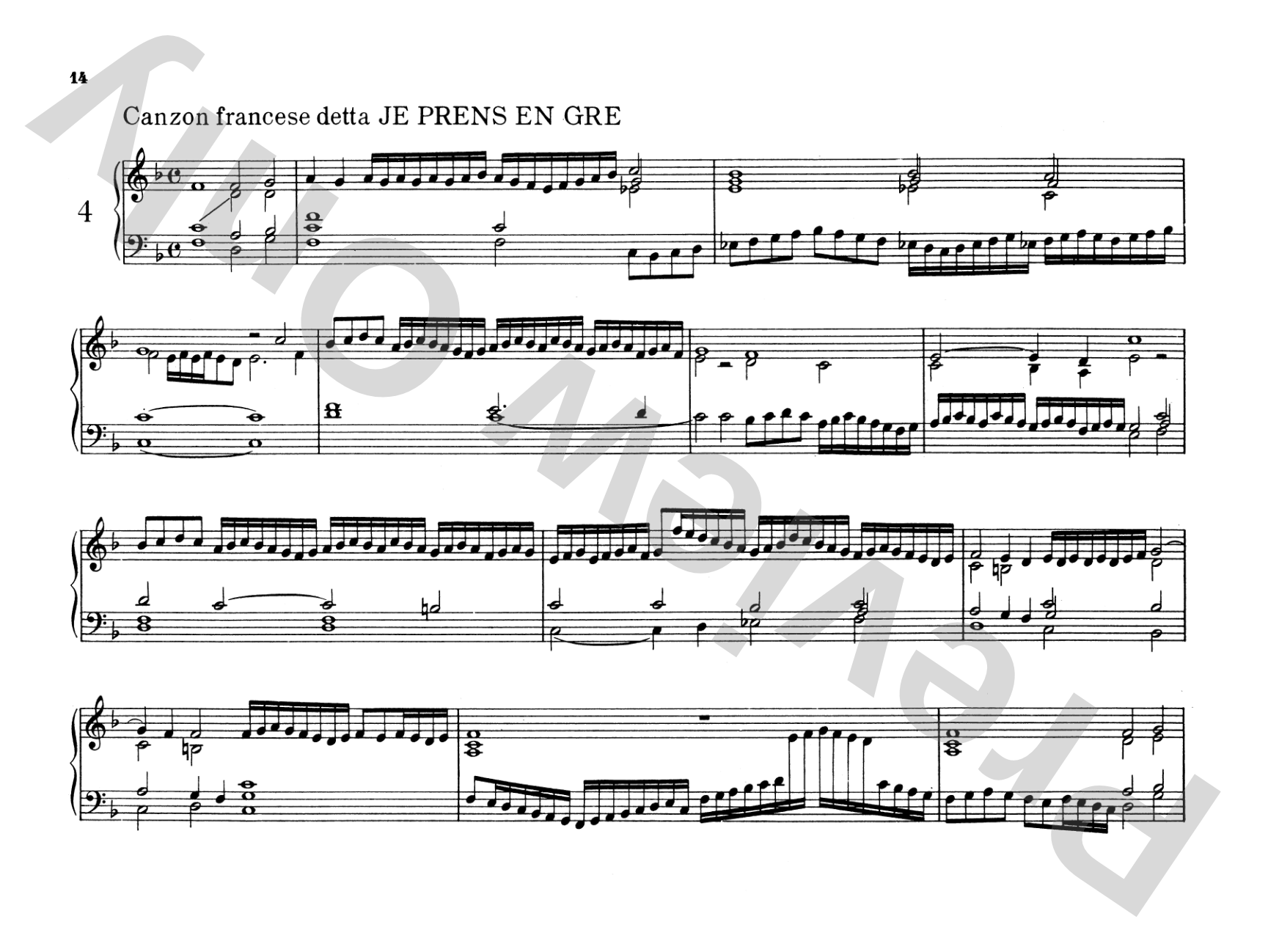 Gabrieli: Organ Works, Volume V