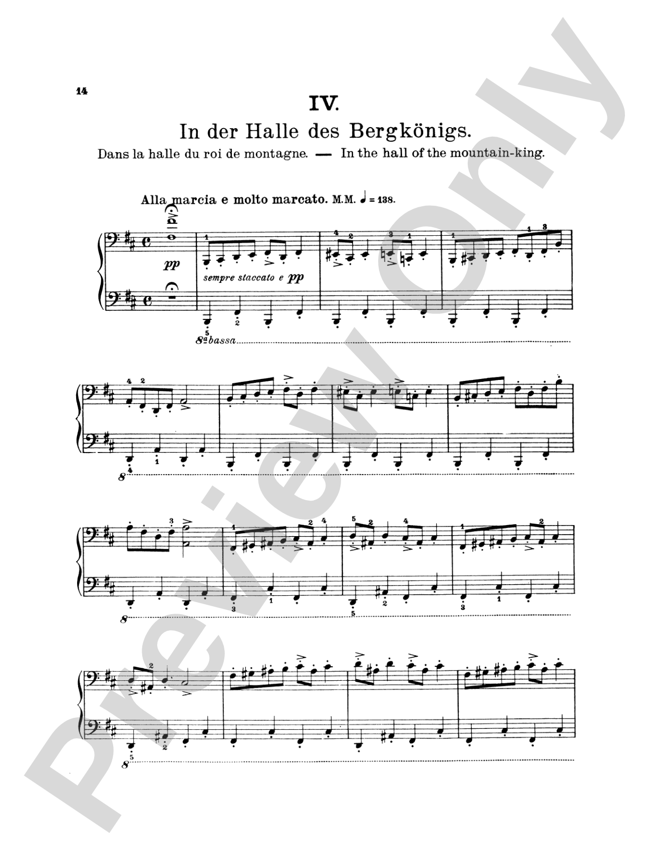 Grieg: Peer Gynt Suite No. 1