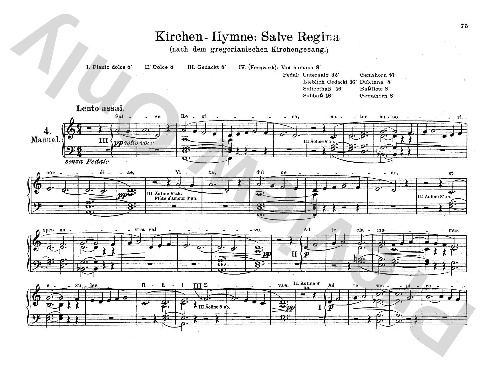 Liszt: Organ Works, Volume II
