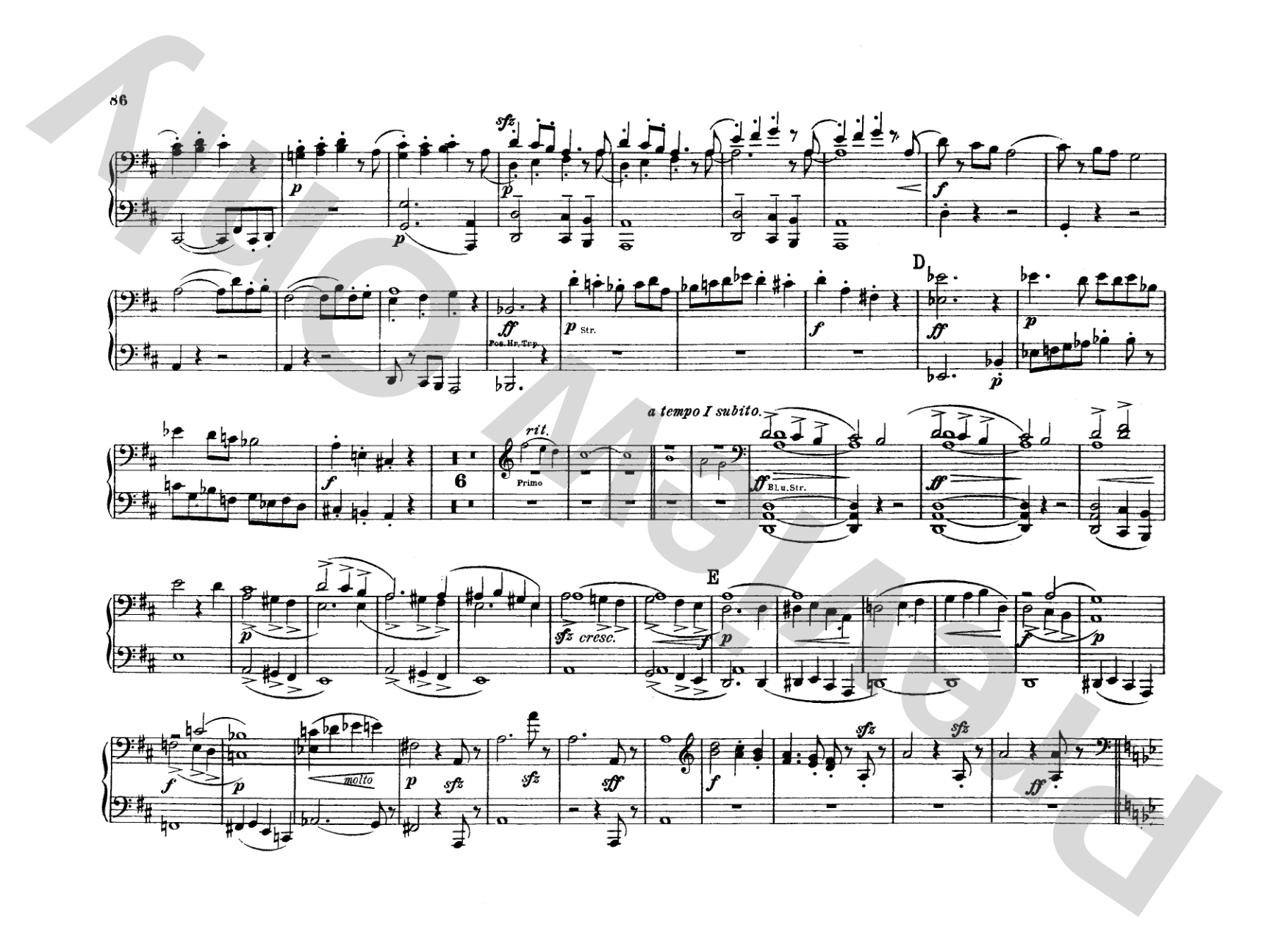 Mahler: Symphony No. 5, in E Major